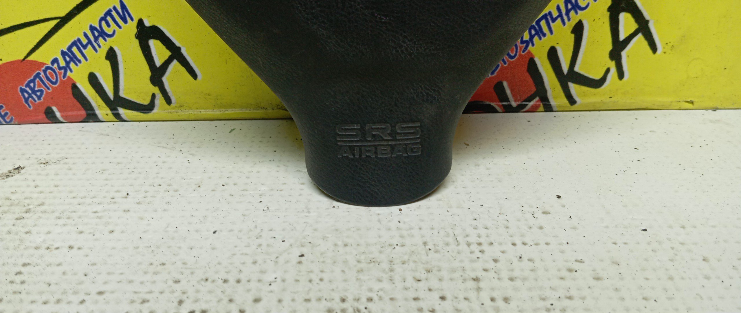 AIRBAG ВОДИТЕЛЬСКИЙ/HON/AIRWAVE/FIT/FIT ARIA/MOBILIO SPIKE/PARTNER/GD1/GD2/GD3/GD4/GD6/GD7/GD8/GD9/GJ1/GJ2/GJ3/GJ4/GK1/GK2/БЕЗ ЗАРЯДА/2 МОДЕЛЬ/06770SAAJ81ZA