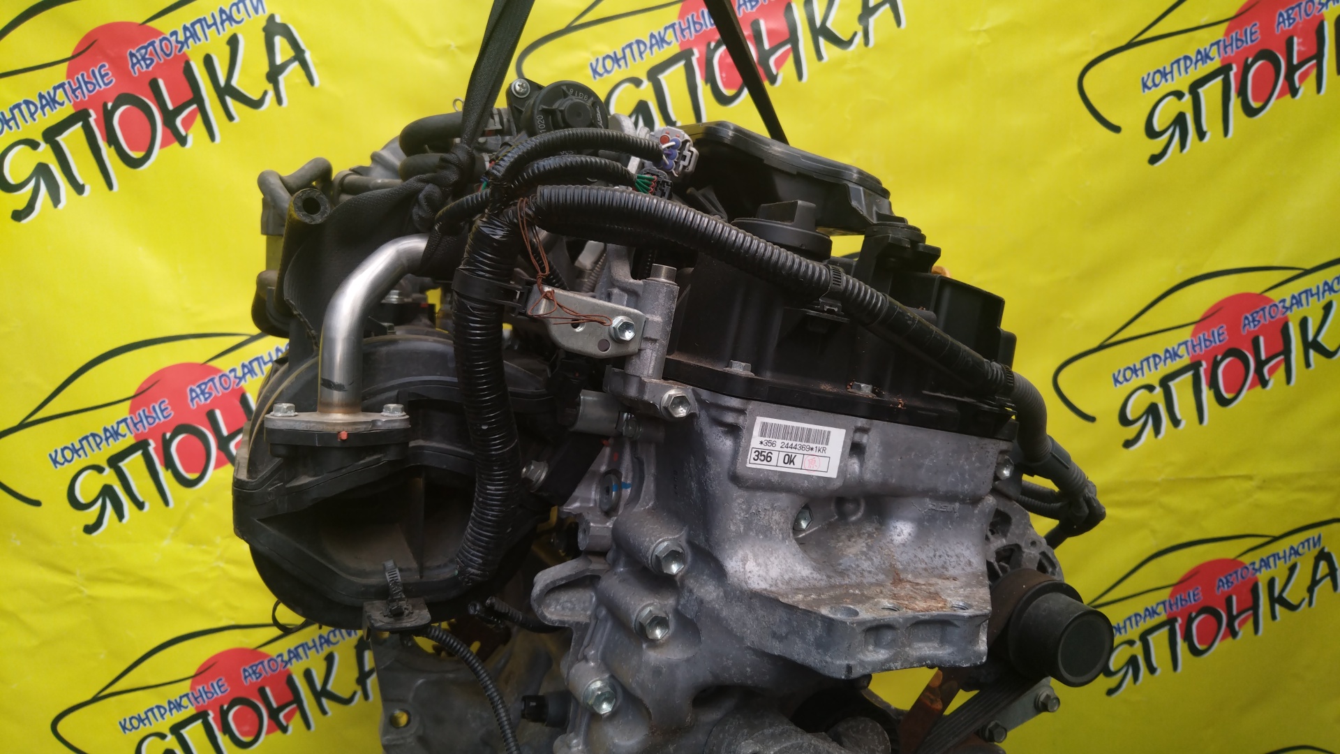 ДВС/TOY/1KR-FE/BOON/PASSO/ROOMY/TANK/M700A/M700S/M710A/M710S/M900A/M910A