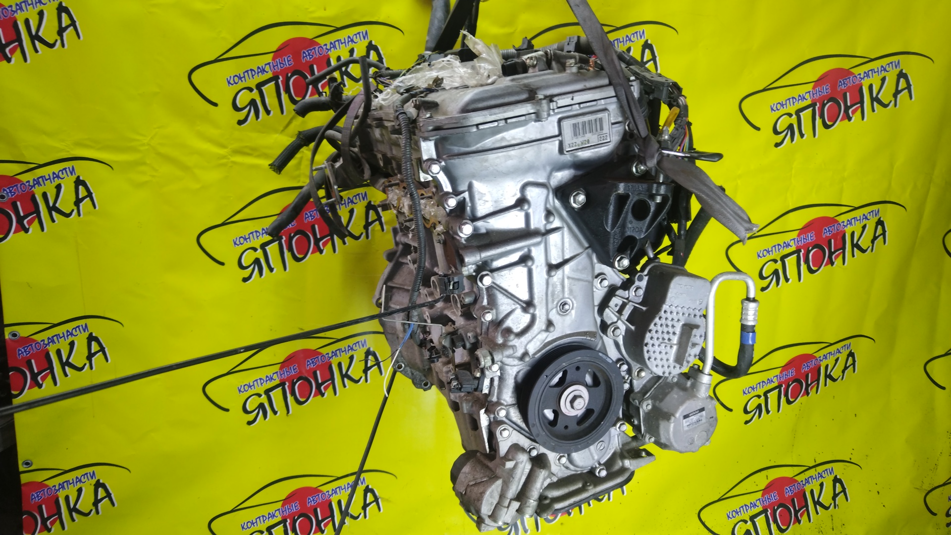 ДВС/TOY/2ZR-FXE/NOAH/PRIUS/PRIUS ALPHA/VOXY/AURIS/ZVW30/ZVW35/ZVW40W/ZVW41W/ZWA10/ZWE186/ZWR80G