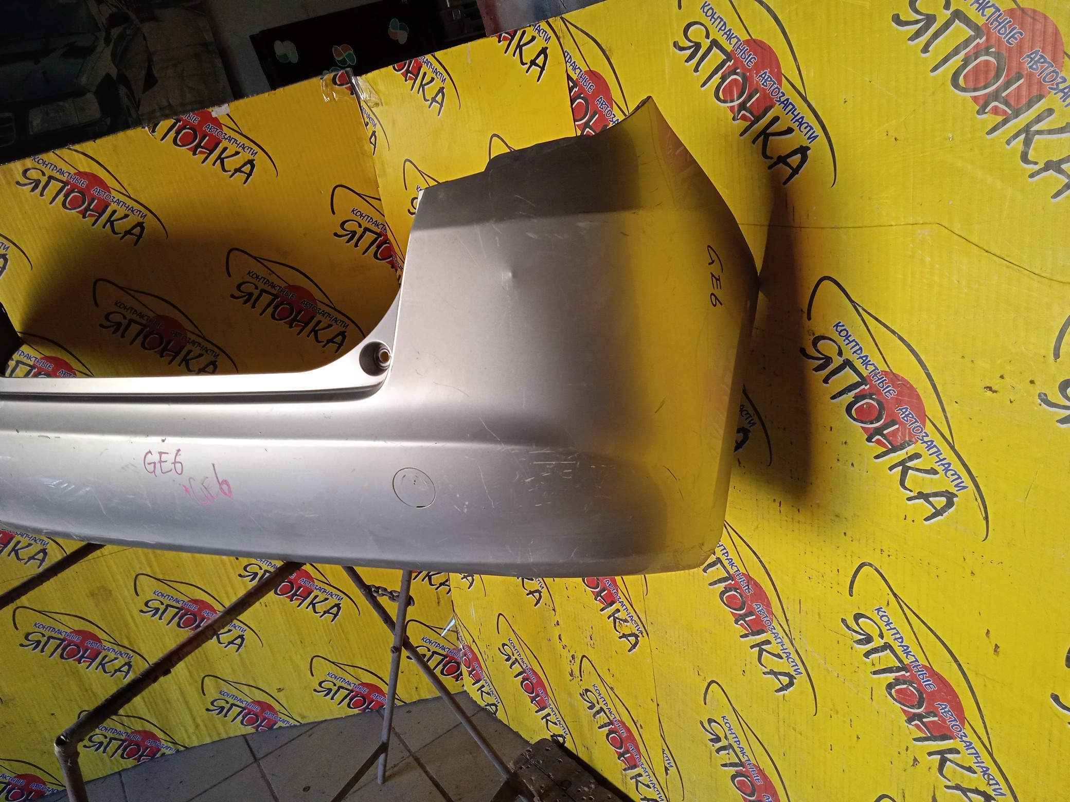 БАМПЕР/HON/FIT/GE6/GE7/GE8/GE9/B/1 МОДЕЛЬ/71501TF00000