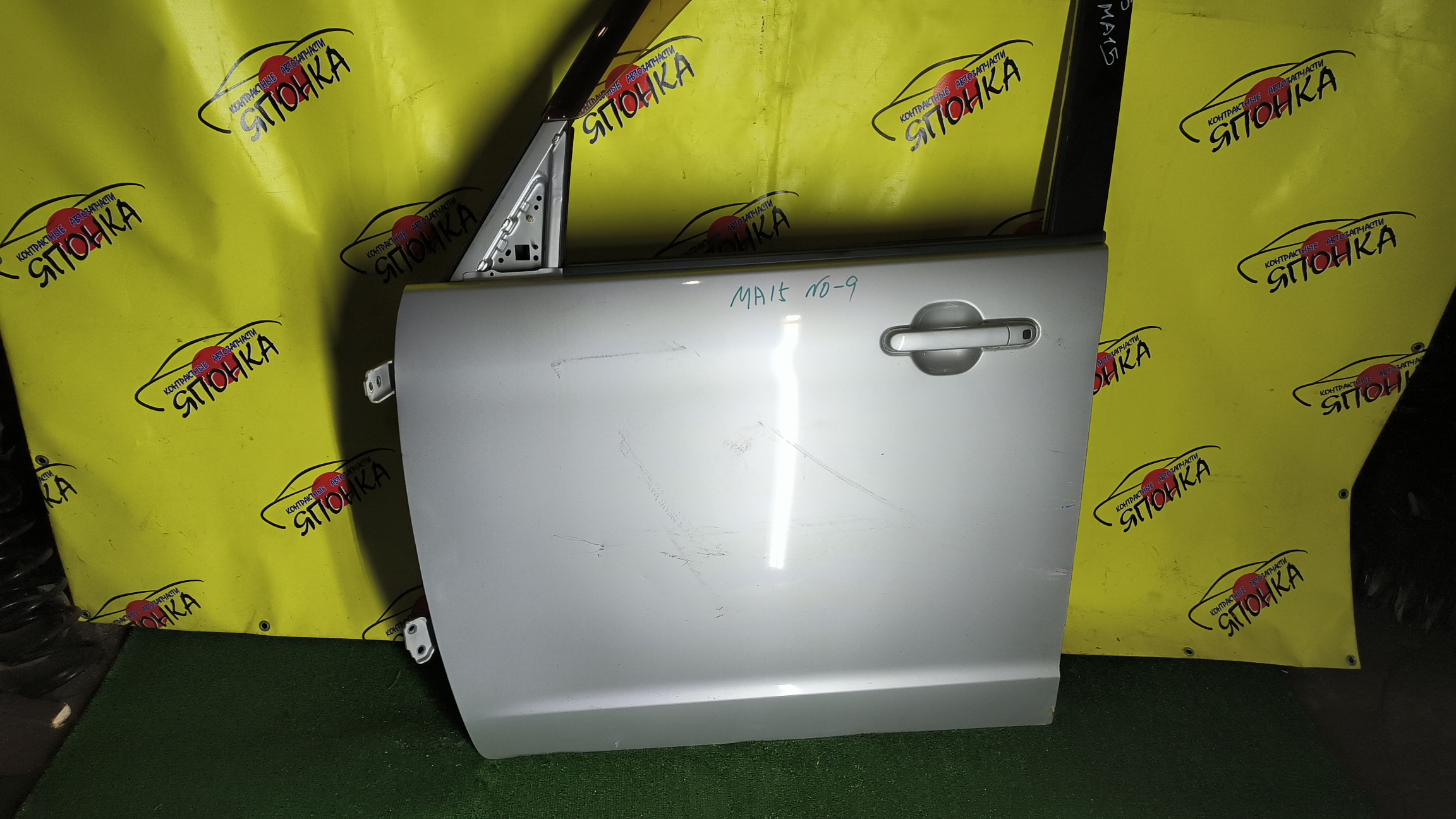 ДВЕРЬ БОКОВАЯ/SUZ/MITSUBISHI/DELICA D2/PALETTE/SOLIO/MA15S/MB15S/MK21S/6800254M02/F/L