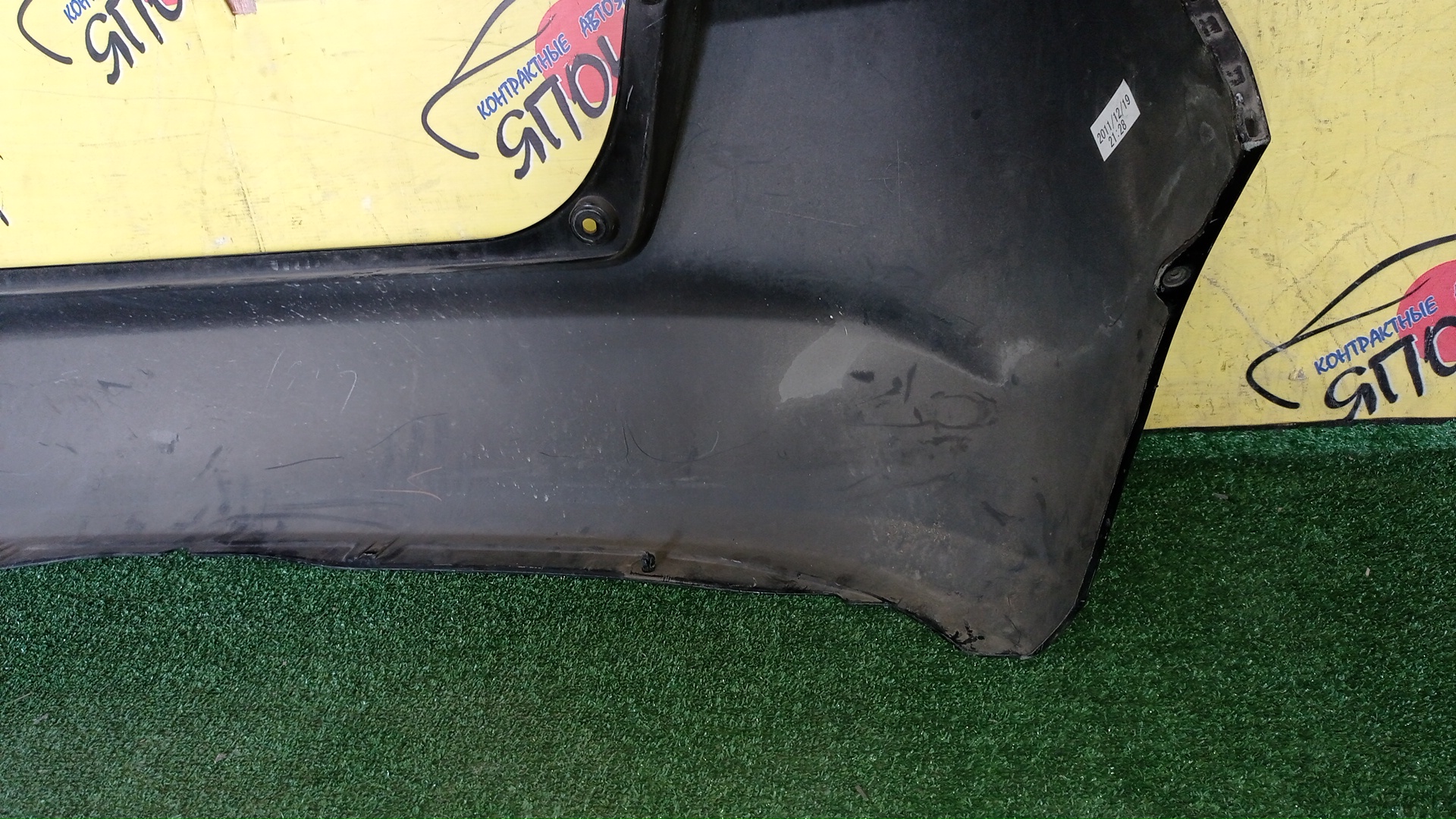 БАМПЕР/HON/FIT/GE6/GE7/GE8/GE9/B/1 МОДЕЛЬ/71501TF00000