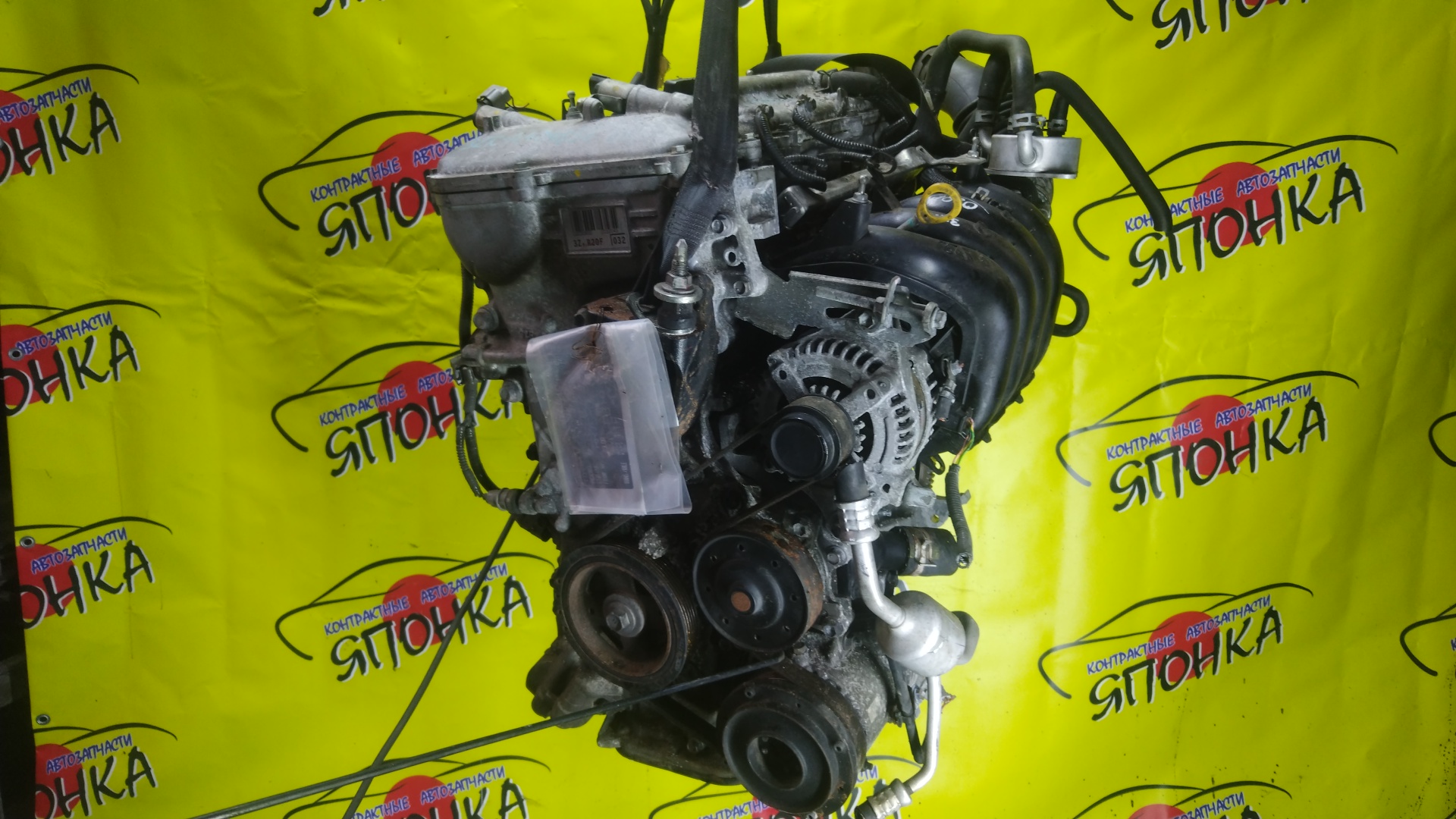 ДВС/TOY/3ZR-FE/ALLION/AVENSIS/ISIS/NOAH/PREMIO/RAV4/VOXY/WISH/ZGE21G/ZGE21R/ZGE22R/ZGE22W/ZGM11G/ZGM11W/ZRR70G/ZRR70W/ZRR75G/ZRR75W/ZRT261/ZRT272/ZRT272W/ZSA30/ZSA35/ZSA44/1900037290