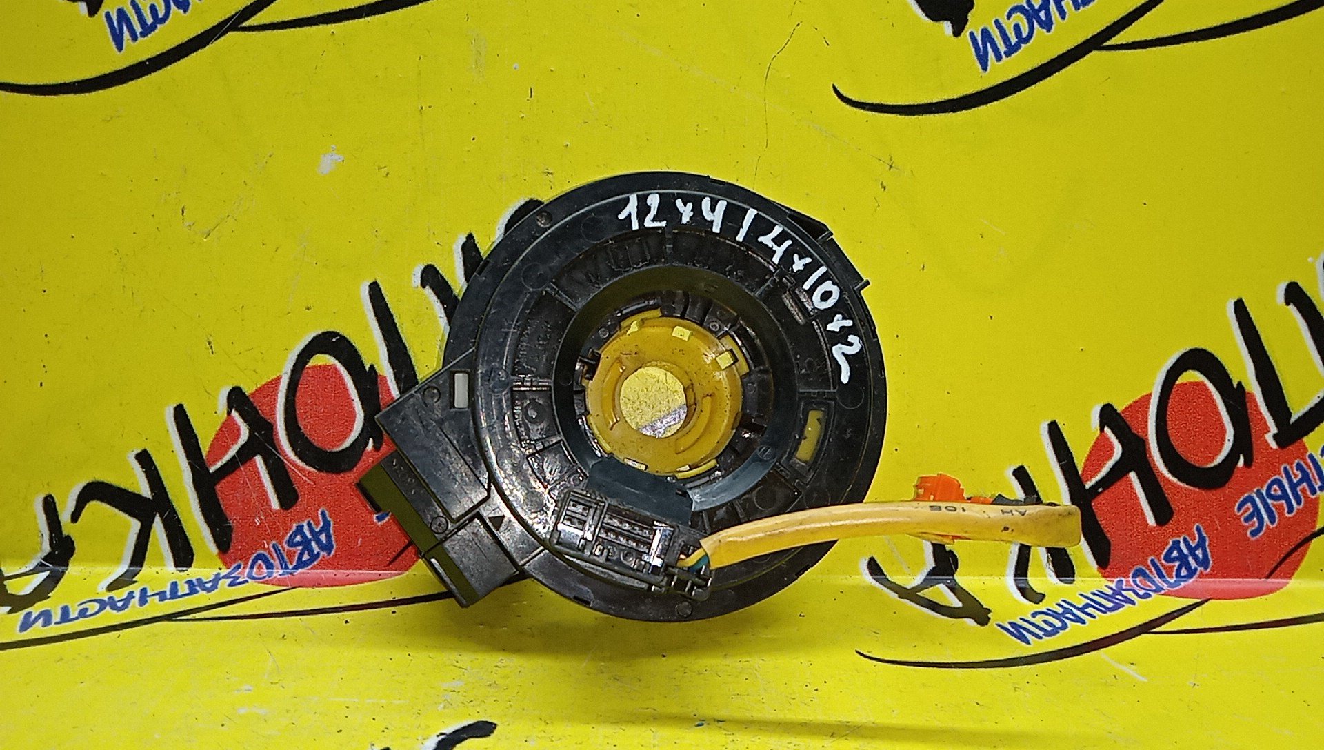 ШЛЕЙФ AIRBAG/TOY/ISIS/WISH/ZNM10/ANM10/ANE11W/8430668040/2*10*4/12*4 КОНТ