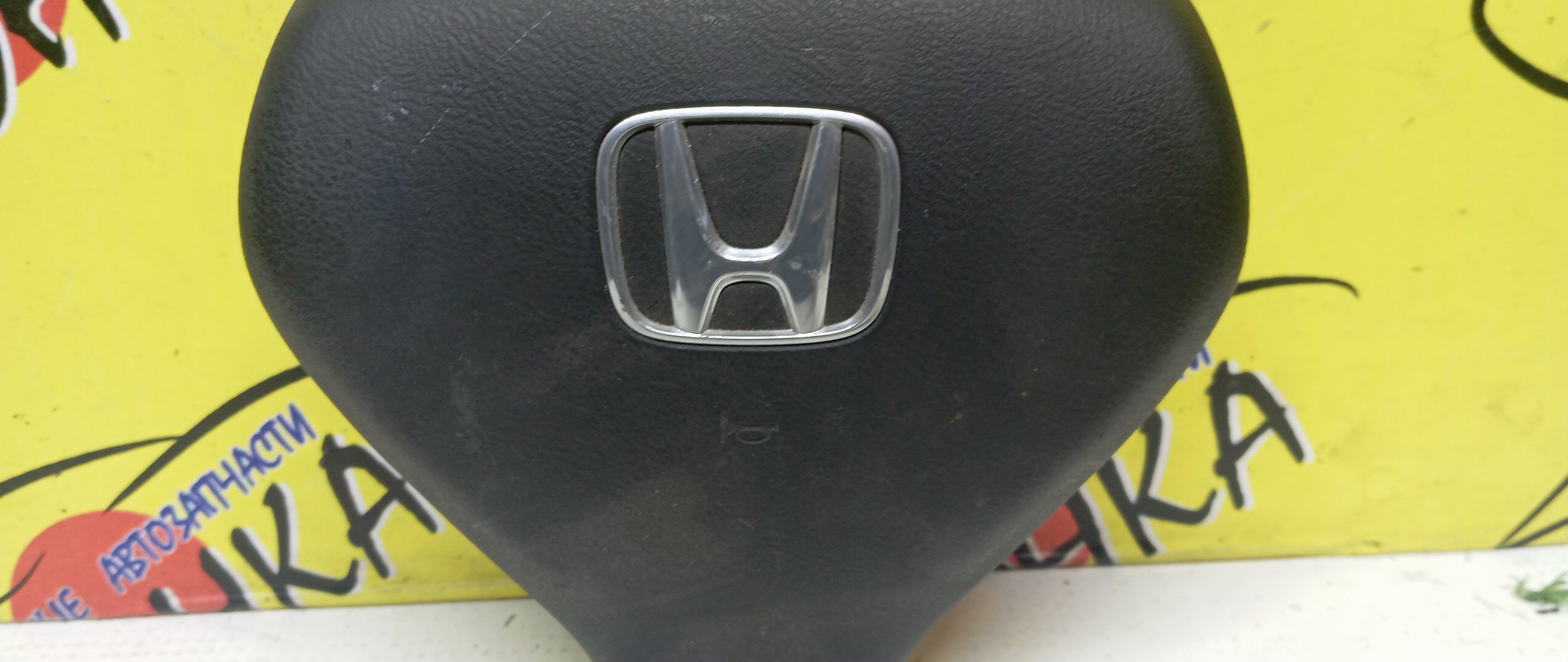 AIRBAG ВОДИТЕЛЬСКИЙ/HON/AIRWAVE/FIT/FIT ARIA/MOBILIO SPIKE/PARTNER/GD1/GD2/GD3/GD4/GD6/GD7/GD8/GD9/GJ1/GJ2/GJ3/GJ4/GK1/GK2/БЕЗ ЗАРЯДА/2 МОДЕЛЬ/06770SAAJ81ZA