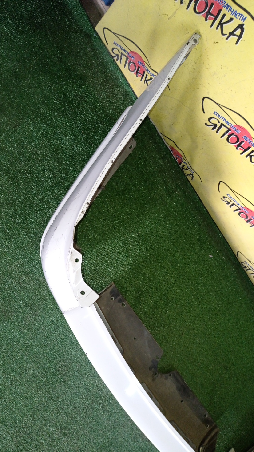 БАМПЕР/SUB/LEGACY/BP5/BP9/B/С ГУБОЙ/57703AG040BH