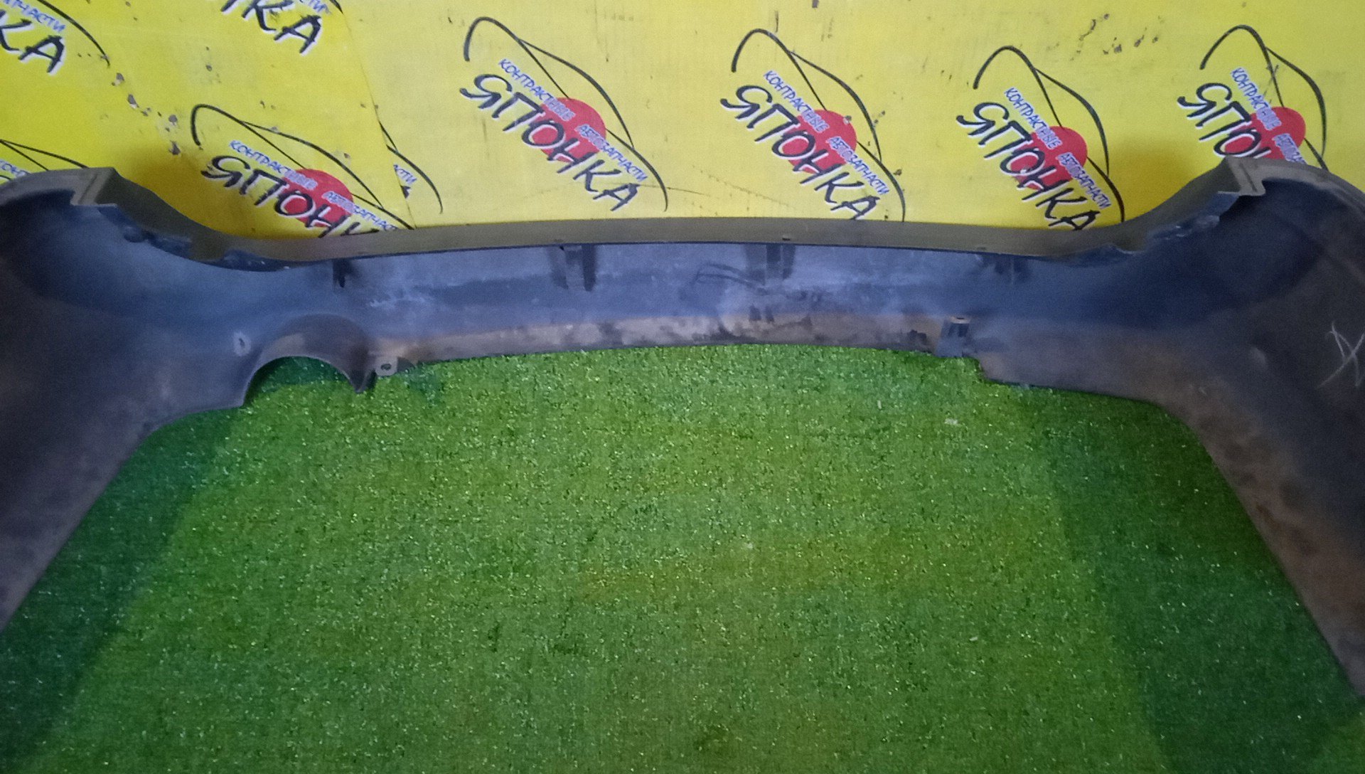 БАМПЕР/MMC/LANCER CARGO/CS2V/B/MR991379