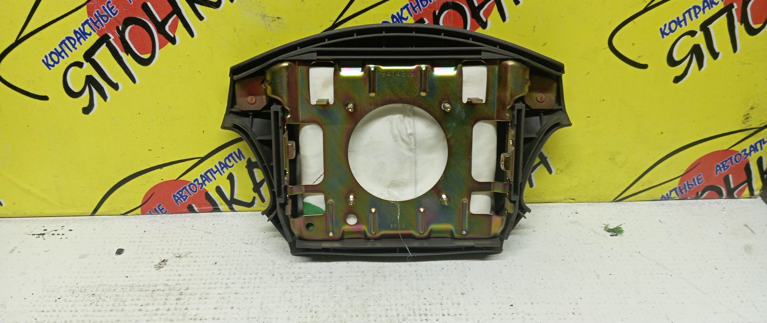 AIRBAG ВОДИТЕЛЬСКИЙ/TOY/CHASER/CRESTA/MARK II/GX100/JZX100/GX105/JZX101/JZX105/LX100/SX100/4 ЛУЧА/4513022370E0/4513022370B0/4513022370G0