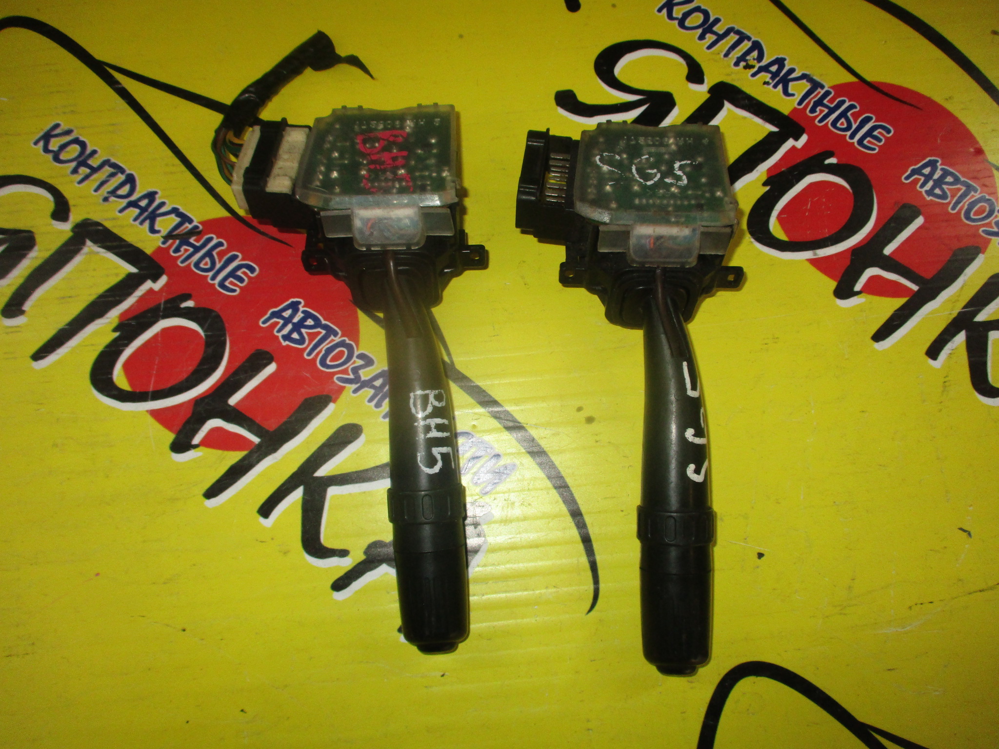 ГИТАРА/SUB/LEGACY/IMPREZ/FORESTER/BH5/SG5/SF5/GG3/GD3/ВОДА(ЗАД. ДВОРН+ТАЙМЕР)