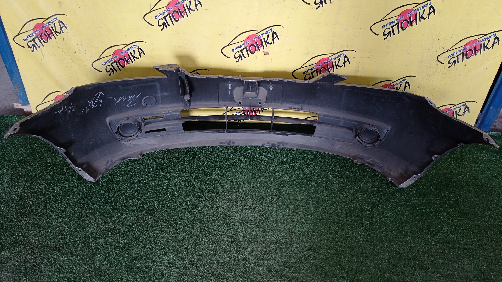 БАМПЕР/MAZ/DEMIO/DY3R/DY3W/DY5R/DY5W/F/2 МОДЕЛЬ/D5Y15003X67/УЦЕНКА