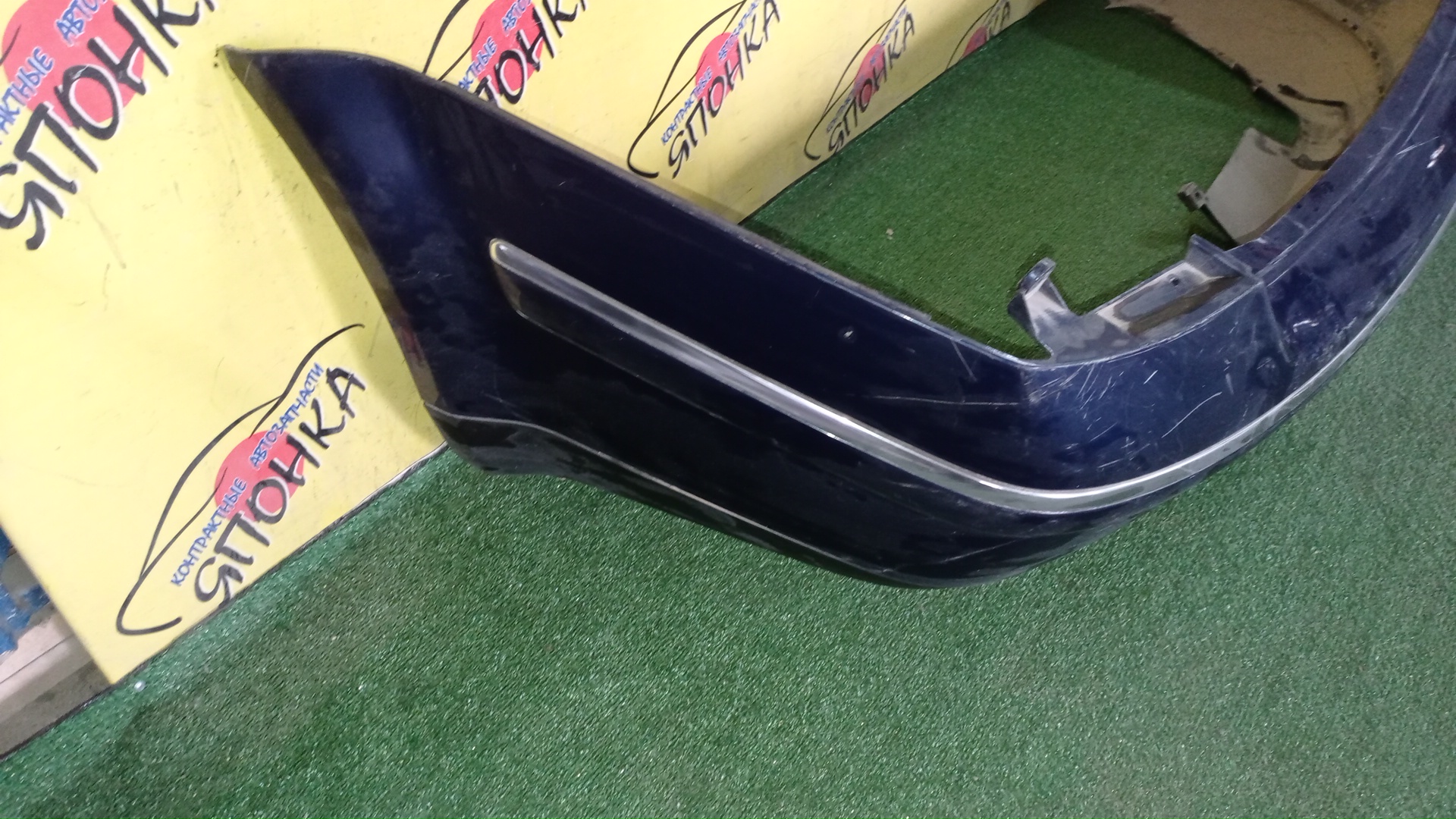 БАМПЕР/VW/PASSAT/B5/B/2 МОДЕЛЬ/7SB3B5807417D