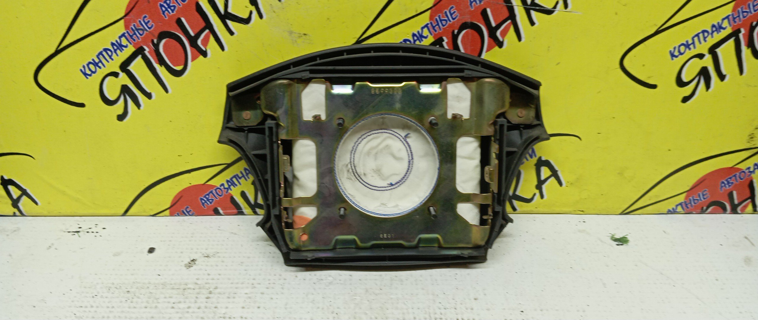 AIRBAG ВОДИТЕЛЬСКИЙ/TOY/COROLLA/SPRINTER/CARIB/LEVIN/TRUENO/AE111/AE111G/AE110/EE110/4 ЛУЧА/2 МОДЕЛЬ/451301A130B1/451301A170B1