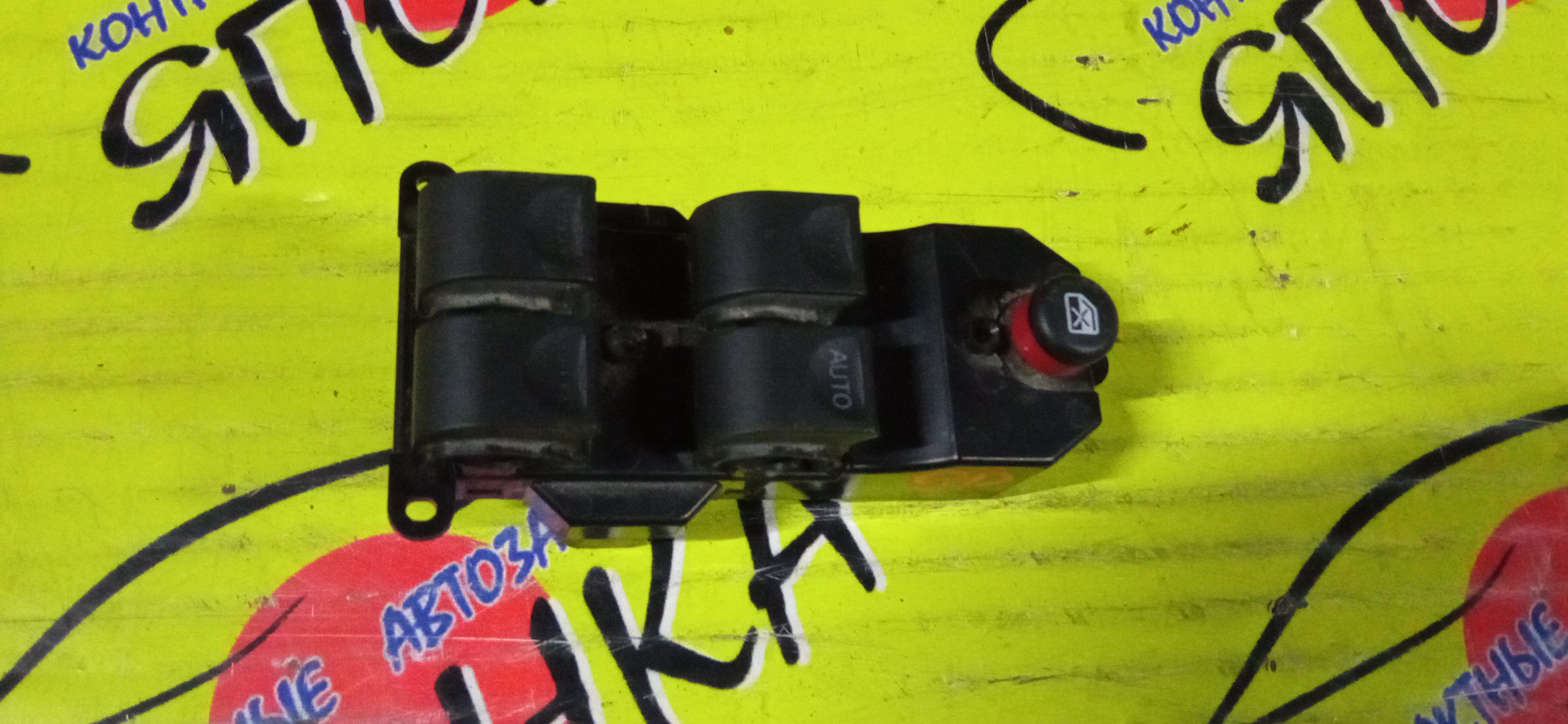 БЛОК УПРАВЛЕНИЯ С/П/HON/FIT/GD1/GD2/GD3/GD4/GD6/F/R