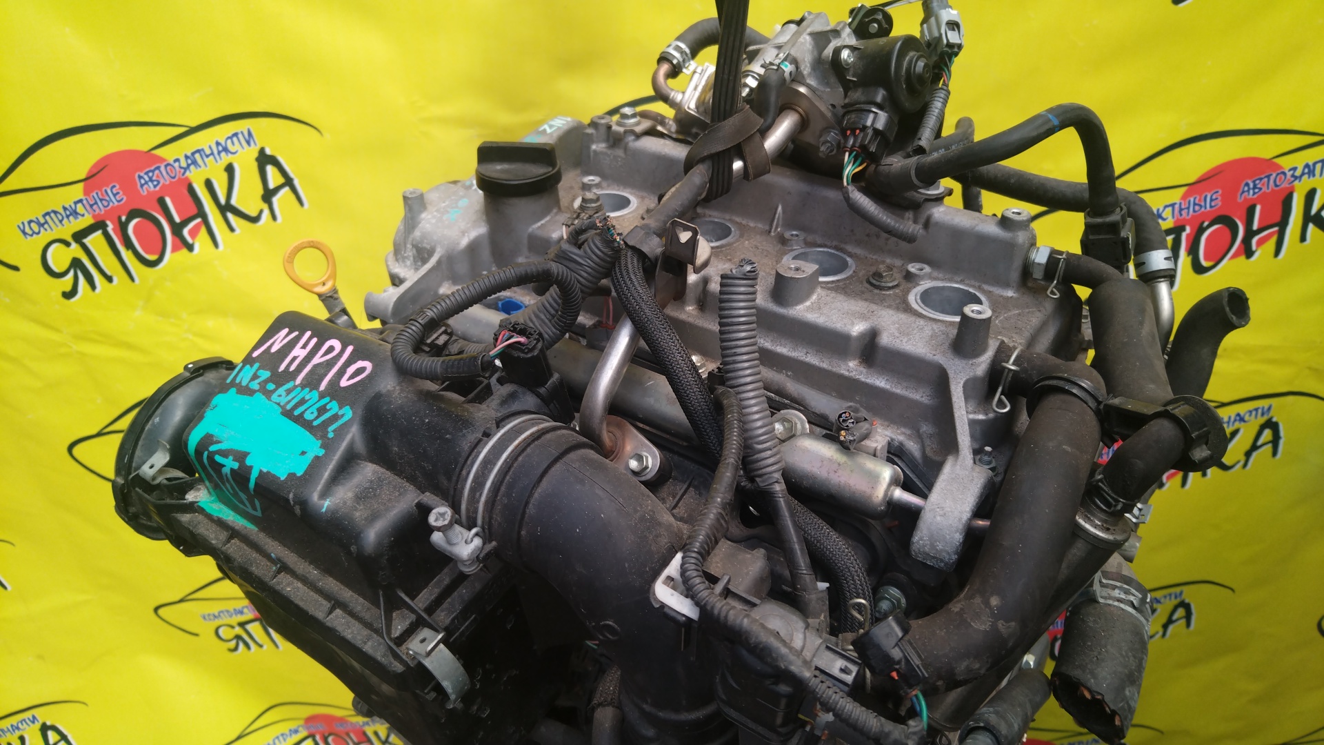 ДВС/TOY/1NZ-FXE/AQUA/PRIUS C/NHP10/1900021D82