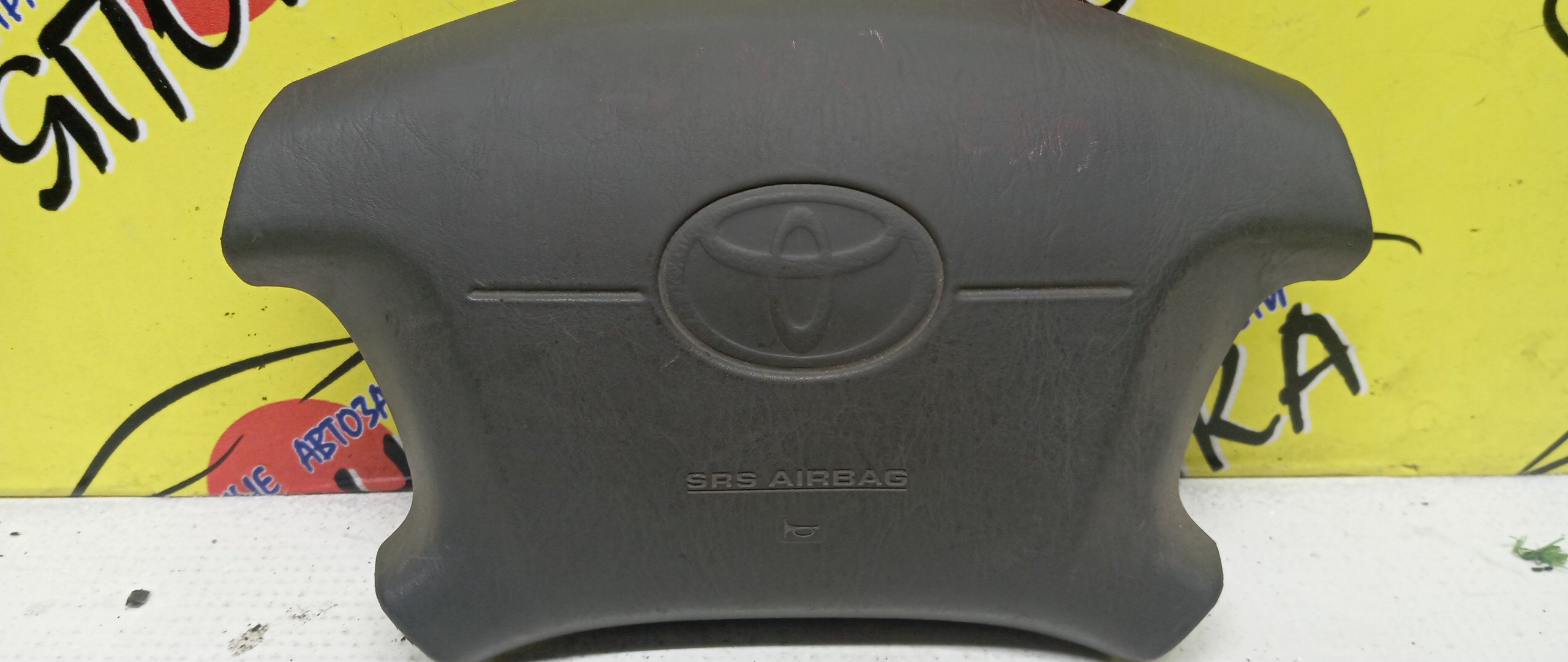 AIRBAG ВОДИТЕЛЬСКИЙ/TOY/CHASER/CRESTA/MARK II/GX100/JZX100/GX105/JZX101/JZX105/LX100/SX100/4 ЛУЧА/4513022370E0/4513022370B0/4513022370G0