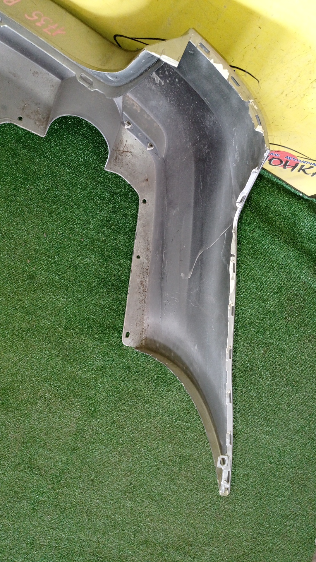 БАМПЕР/SUB/LEGACY/BR9/B/1 МОДЕЛЬ/WAGON/57704AJ000/57703AJ000B5