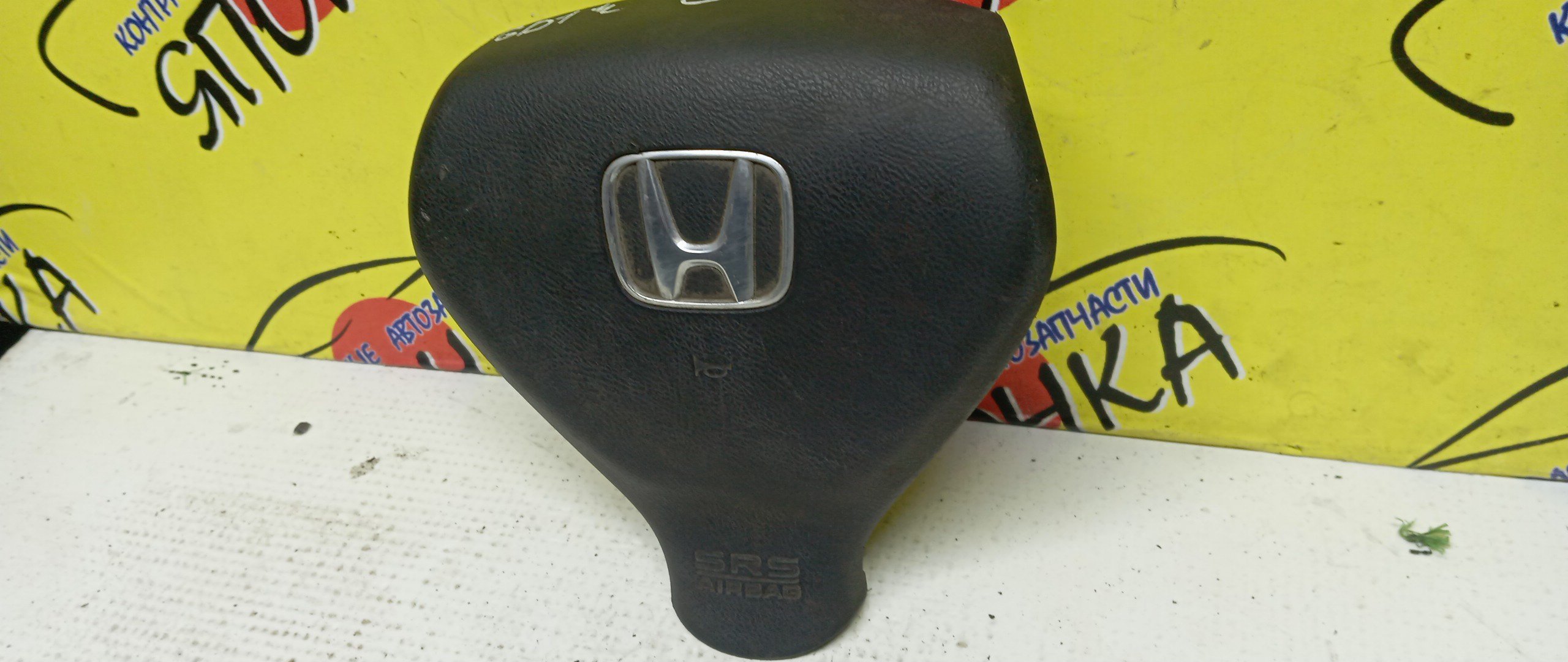 AIRBAG ВОДИТЕЛЬСКИЙ/HON/AIRWAVE/FIT/FIT ARIA/MOBILIO SPIKE/PARTNER/GD1/GD2/GD3/GD4/GD6/GD7/GD8/GD9/GJ1/GJ2/GJ3/GJ4/GK1/GK2/БЕЗ ЗАРЯДА/2 МОДЕЛЬ/06770SAAJ81ZA