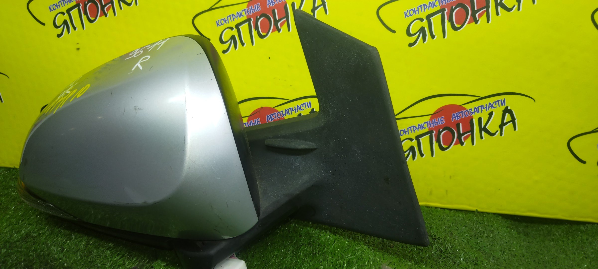 ЗЕРКАЛО/TOY/AQUA/NHP10/7 КОНТ./R/ПОВТОРИТЕЛЬ