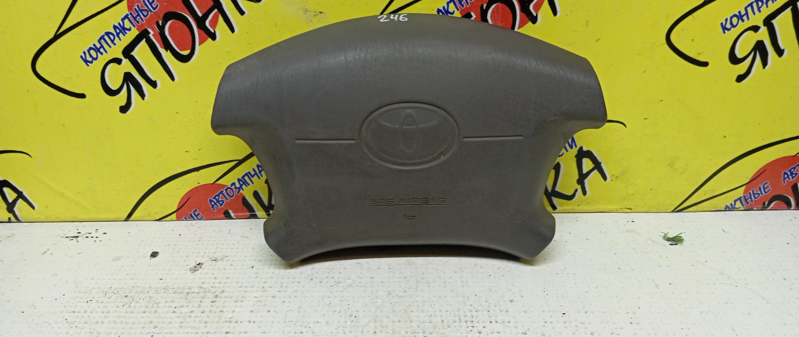 AIRBAG ВОДИТЕЛЬСКИЙ/TOY/SPASIO/AE111/AE111G/4 ЛУЧА/2 МОДЕЛЬ/451301A130B0