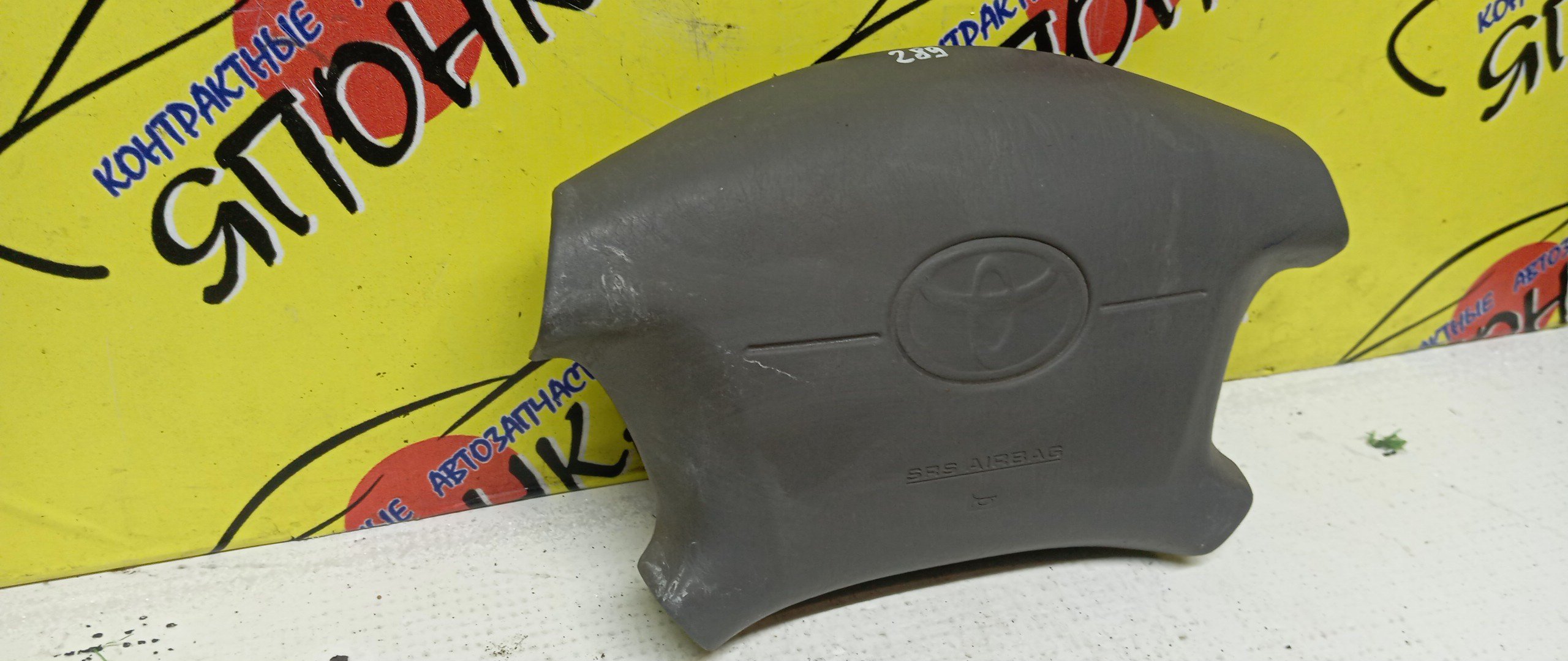 AIRBAG ВОДИТЕЛЬСКИЙ/TOY/IPSUM/GAIA/SXM10/CXM10/ACM10/ACM15/SXM15/4 ЛУЧА/4513044010B0/4513044020B0/4513044030B0