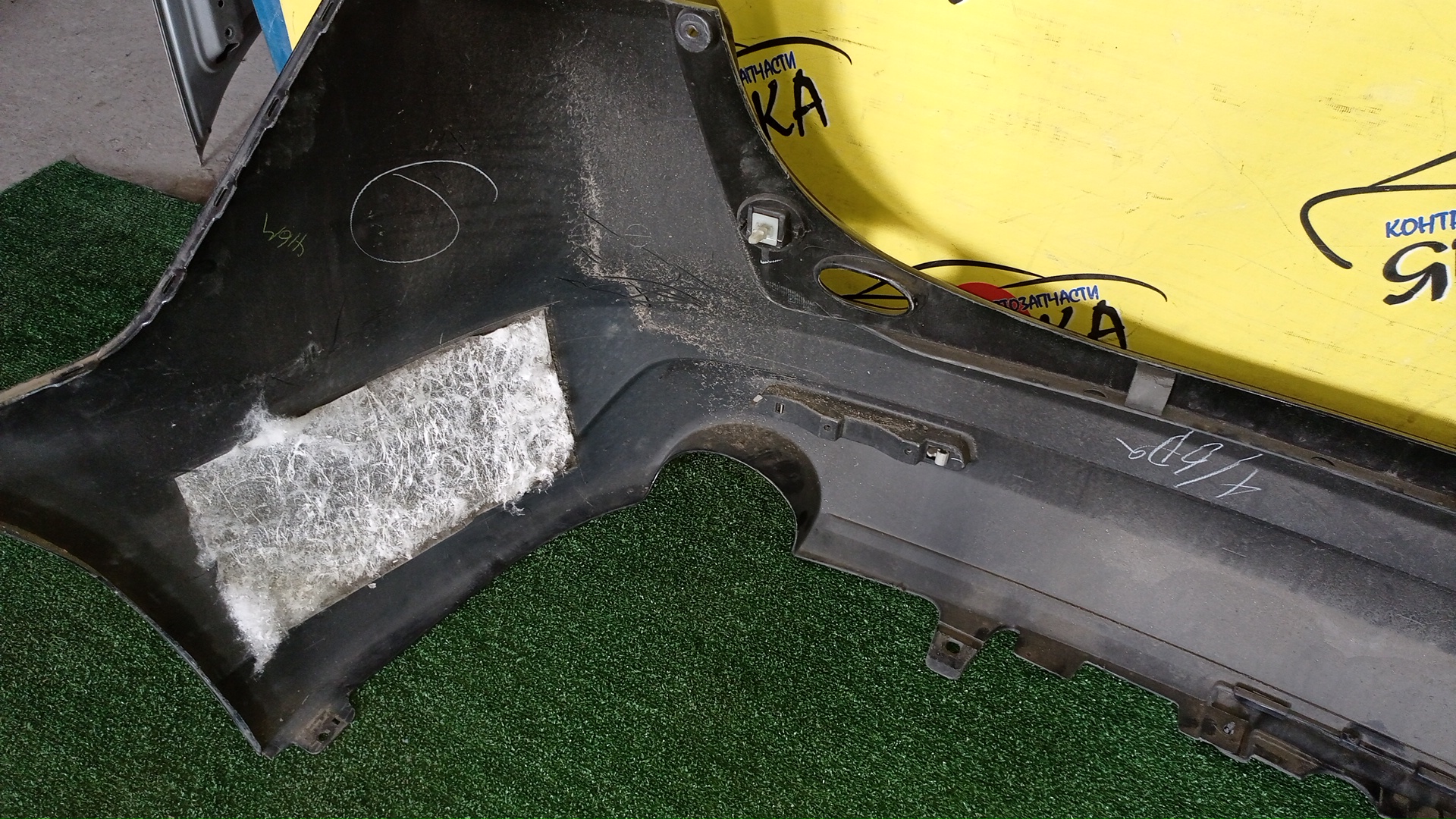 БАМПЕР/MAZ/MPV/LY3P/B/L20650221