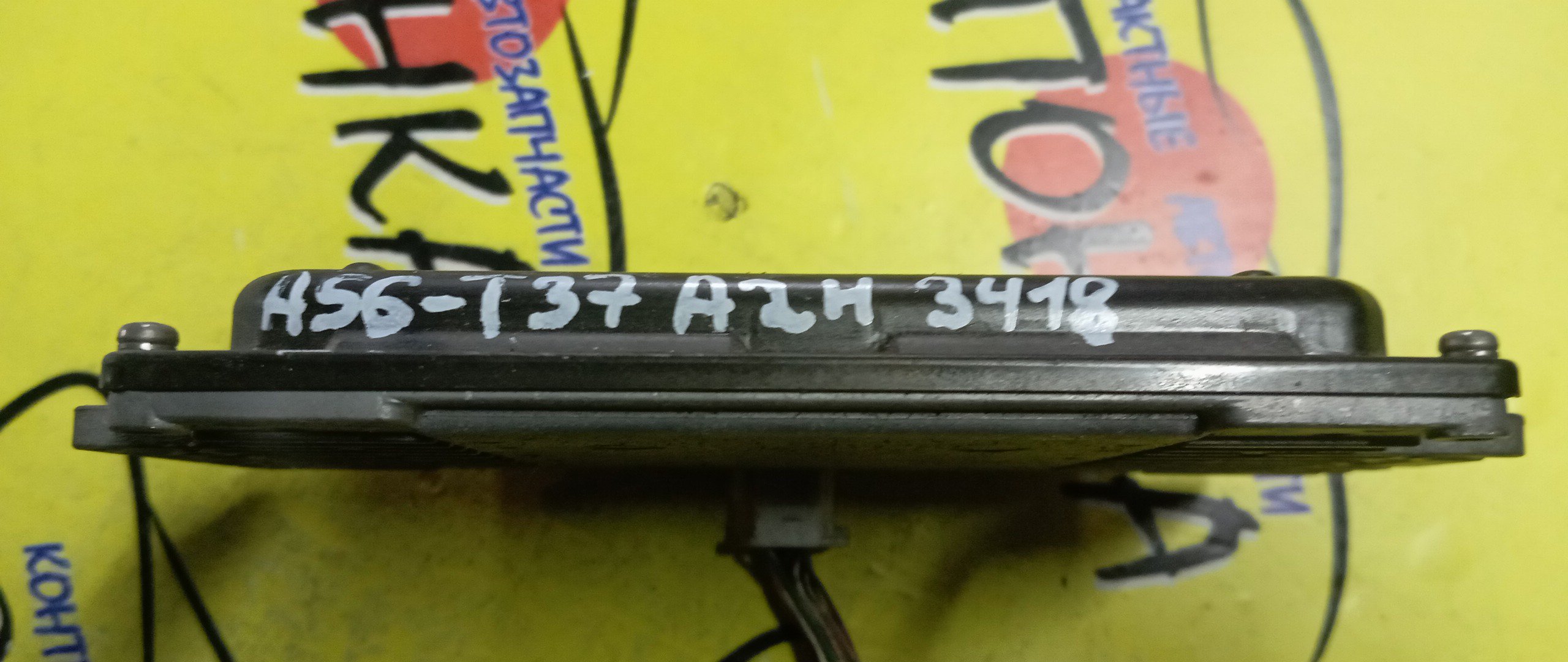 БЛОК EFI/NIS/SUNNY/FB15/QG15/A56T37A2H