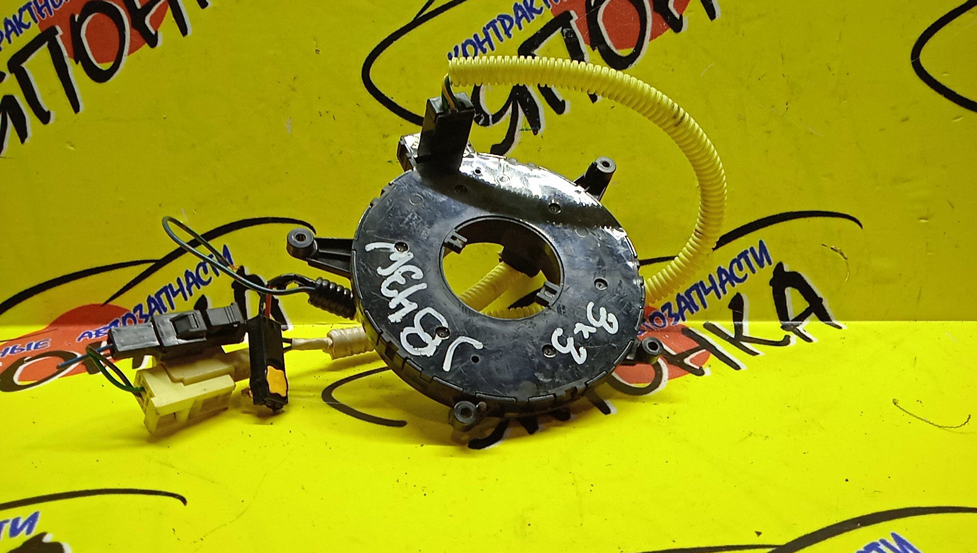 ШЛЕЙФ AIRBAG/SUZ/JIMNY/JB23W/JB43W/2*1/2*1 КОНТ./УЦЕНКА