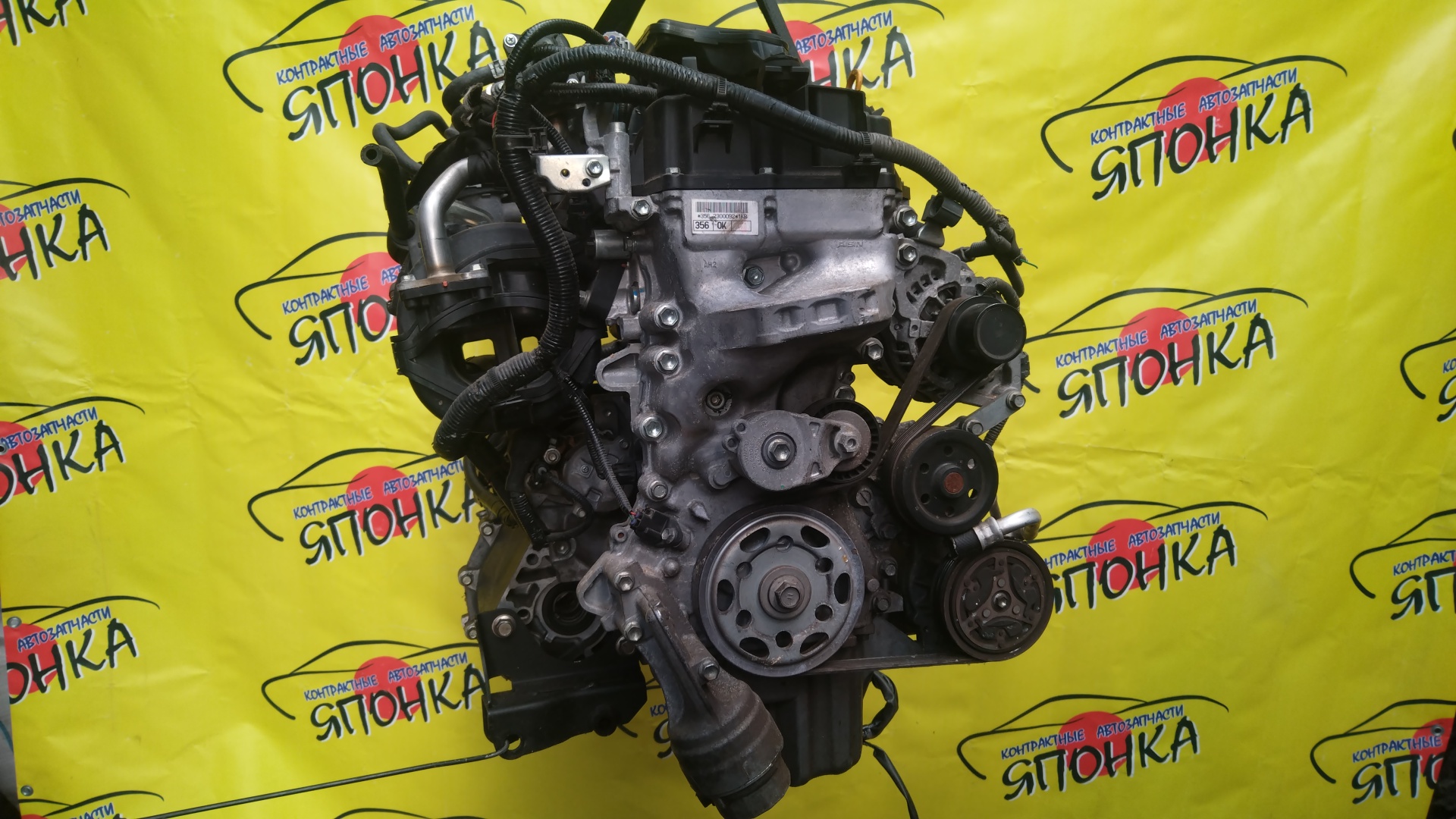 ДВС/TOY/1KR-FE/BOON/PASSO/ROOMY/TANK/M700A/M700S/M710A/M710S/M900A/M910A