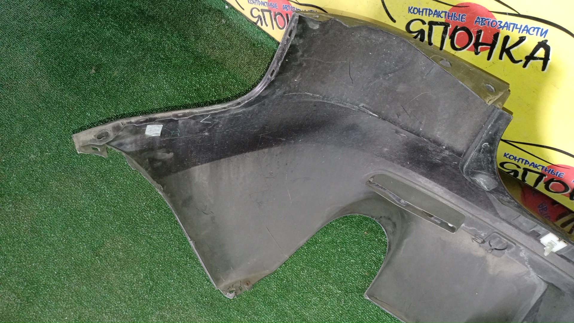 БАМПЕР/MAZ/CX-7/ER3P/B/1 МОДЕЛЬ/EGY15022XCAA/EGY15022XCBB