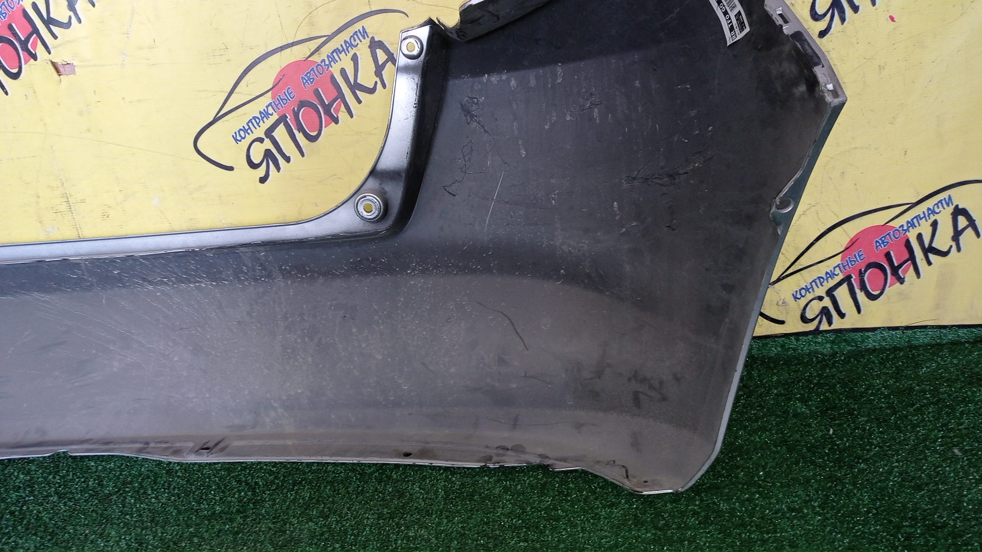 БАМПЕР/HON/FIT/GE6/GE7/GE8/GE9/B/1 МОДЕЛЬ/71501TF00000