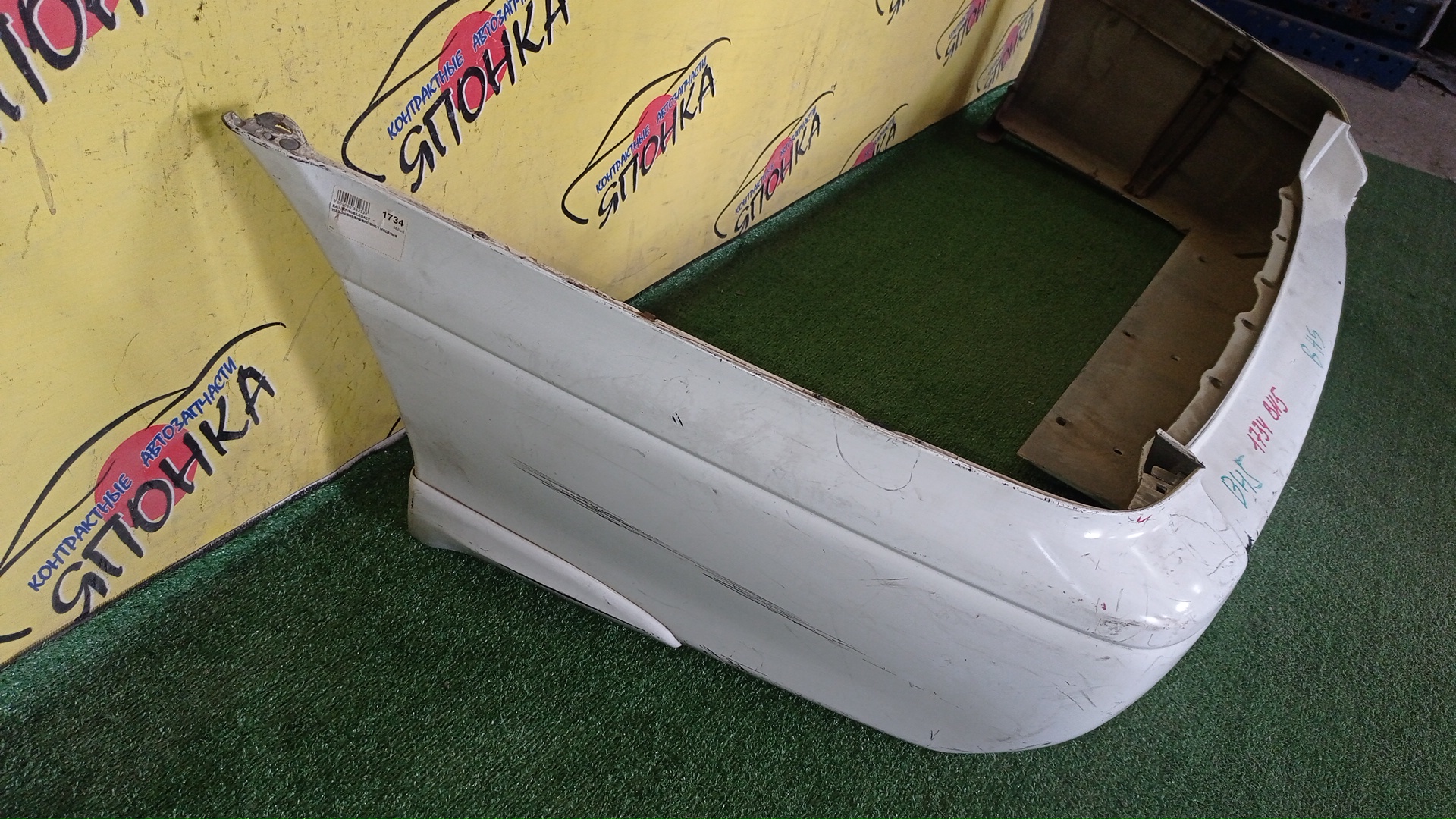 БАМПЕР/SUB/LEGACY WAGON/BH5/BH9/BHC/BHE/B/1 МОДЕЛЬ/57703AE070SJ