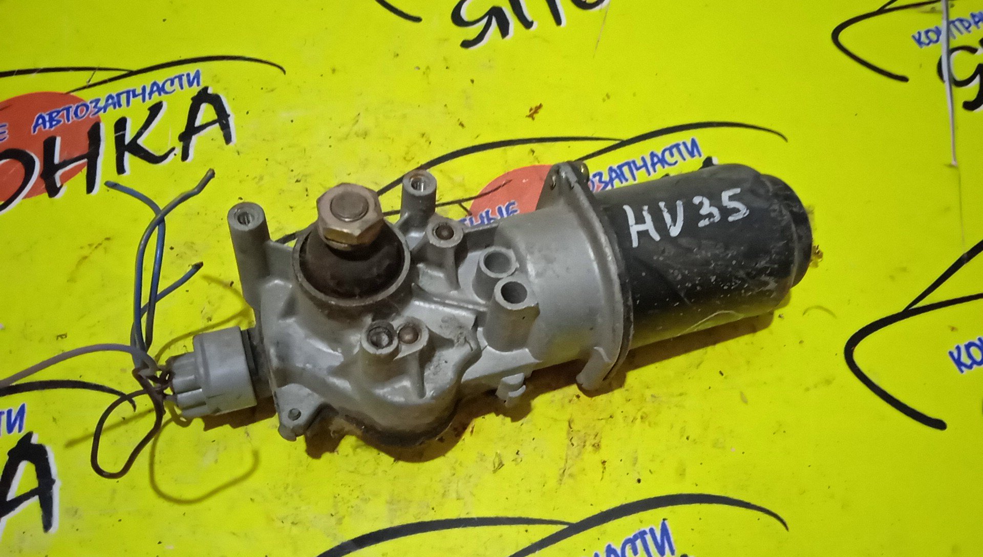 МОТОР ДВОРНИКОВ/NIS/SKYLINE/HV35/NV35/V35