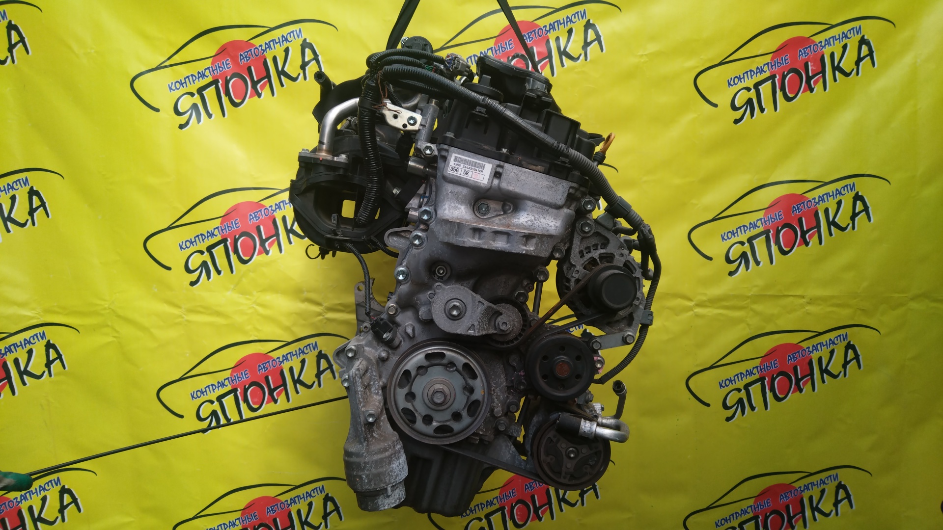 ДВС/TOY/1KR-FE/BOON/PASSO/ROOMY/TANK/M700A/M700S/M710A/M710S/M900A/M910A