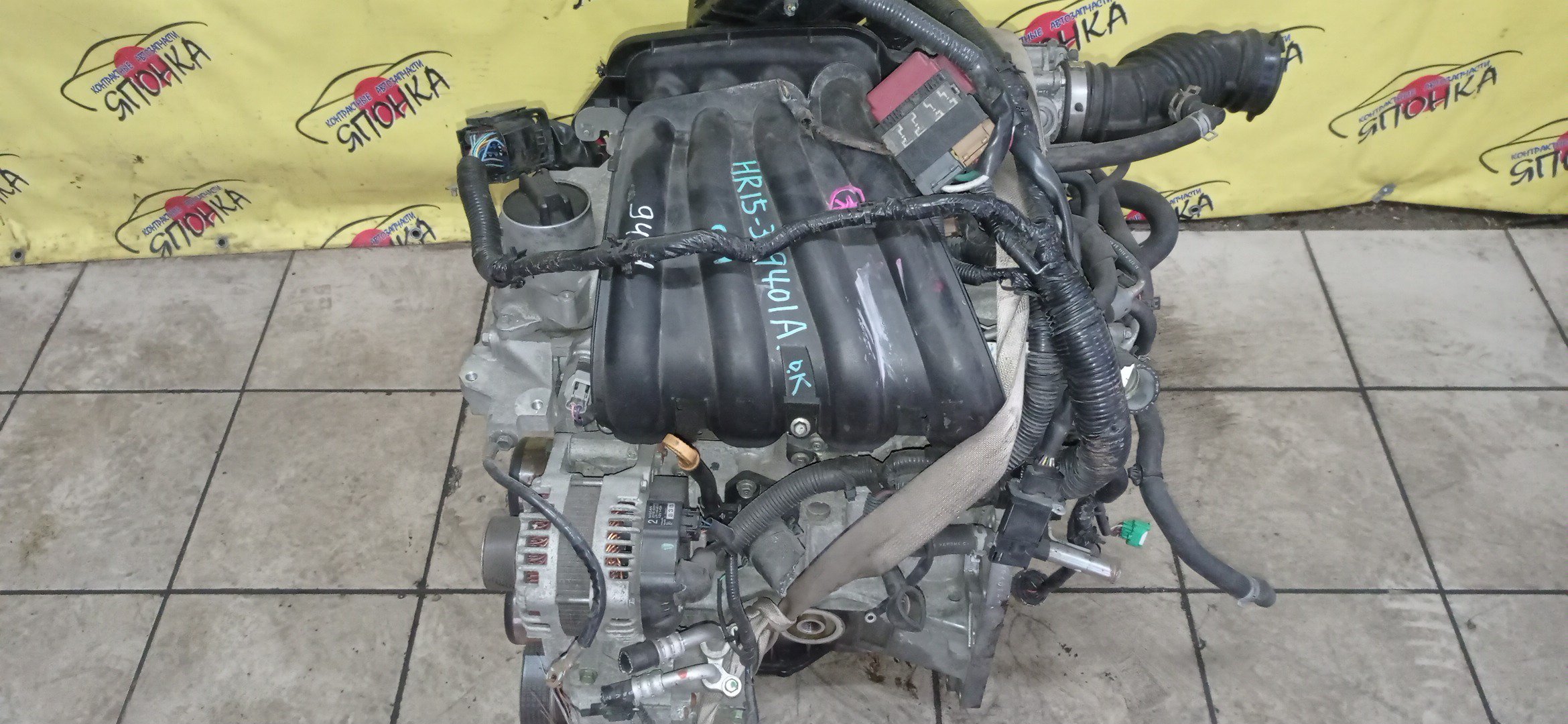 ДВС/NIS/HR15/MAZDA/AD/BLUEBIRD SYLPHY/CUBE/CUBE CUBIC/FAMILIA VAN/MARCH/NOTE/TIIDA/TIIDA LATIO/WINGROAD/BVY12/C11/E11/G11/SC11/VY12/Y12/YGZ11/YK12/YZ11/Z12