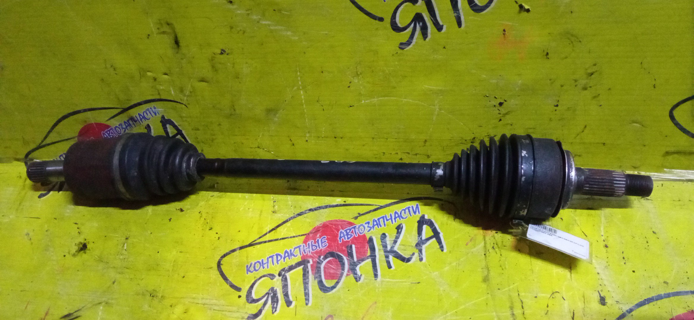 ПРИВОД/HON/FREED/GB3/L15A/F/L/КОРОТКИЙ/2WD