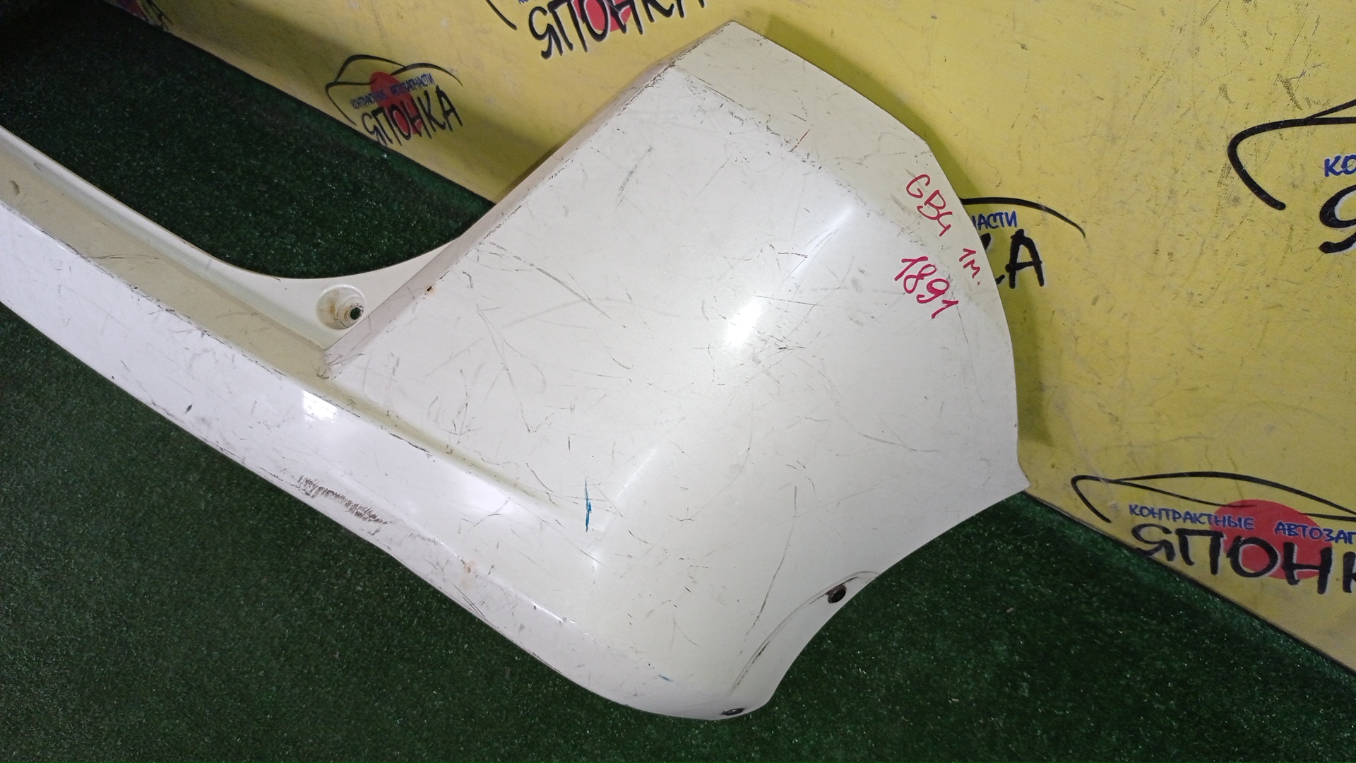 БАМПЕР/HON/FREED/FREED SPIKE/GB3/GB4/GP3/B/71501SYY000ZB