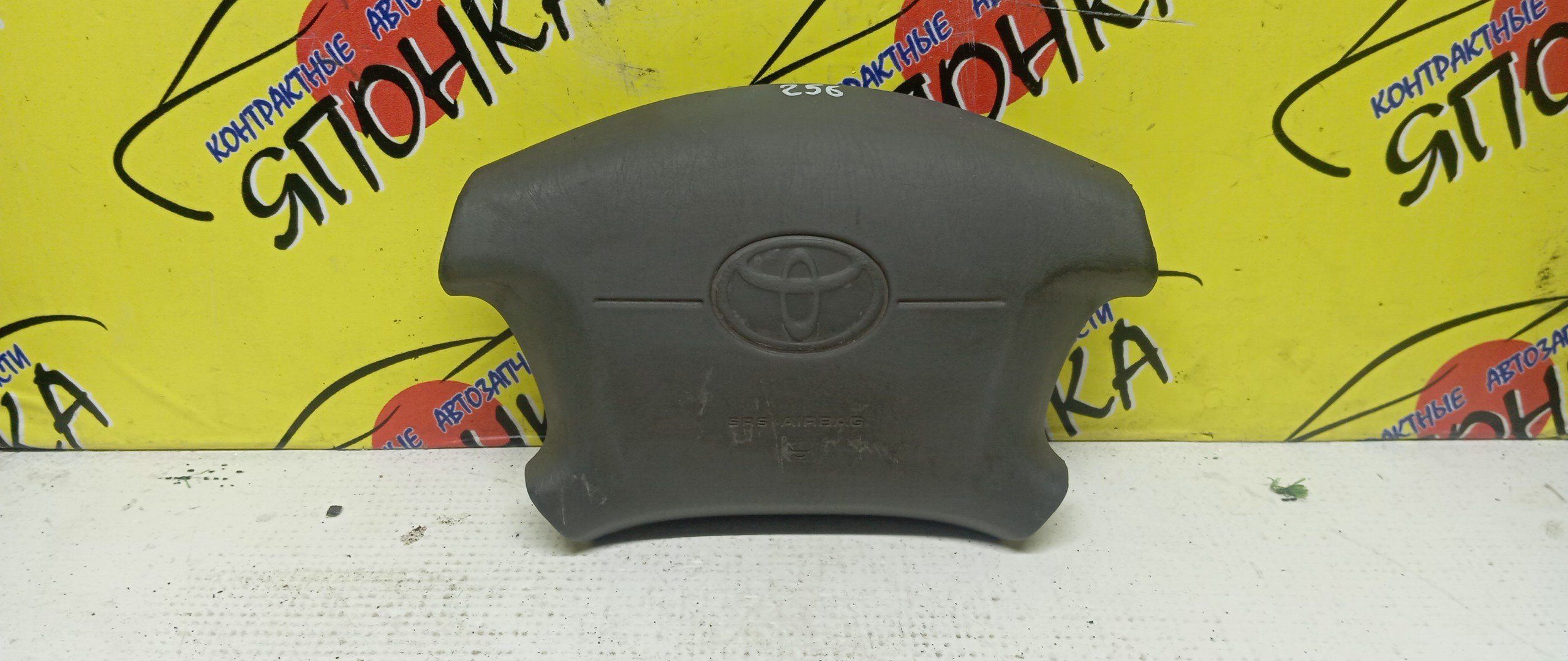 AIRBAG ВОДИТЕЛЬСКИЙ/TOY/CHASER/CRESTA/MARK II/GX100/JZX100/GX105/JZX101/JZX105/LX100/SX100/4 ЛУЧА/4513022370E0/4513022370B0/4513022370G0