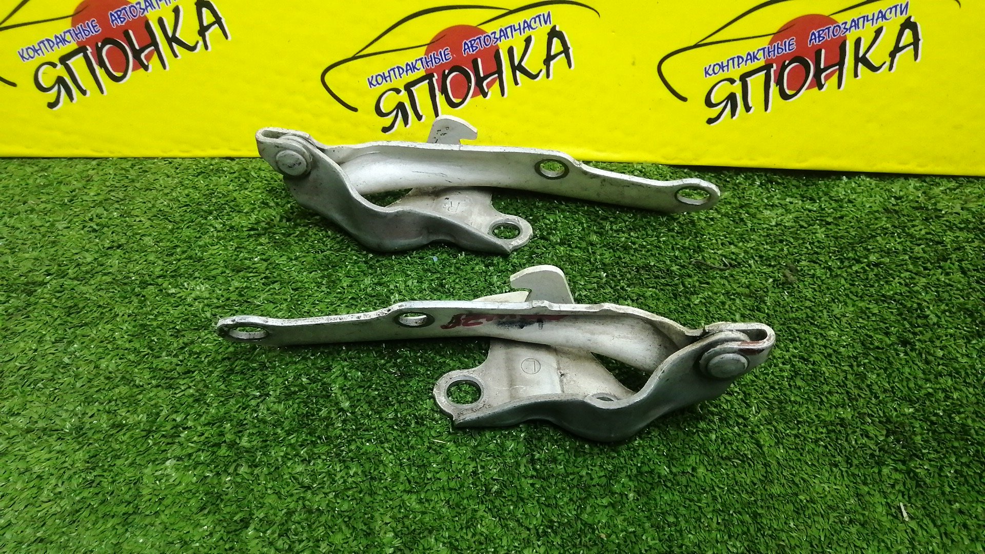 ПЕТЛЯ КАПОТА/TOY/CHASER/CRESTA/MARK II/GX100/GX105/JZX100/JZX101/JZX105/LX100/SX100/КОМПЛЕКТ/5341022110/5342022110