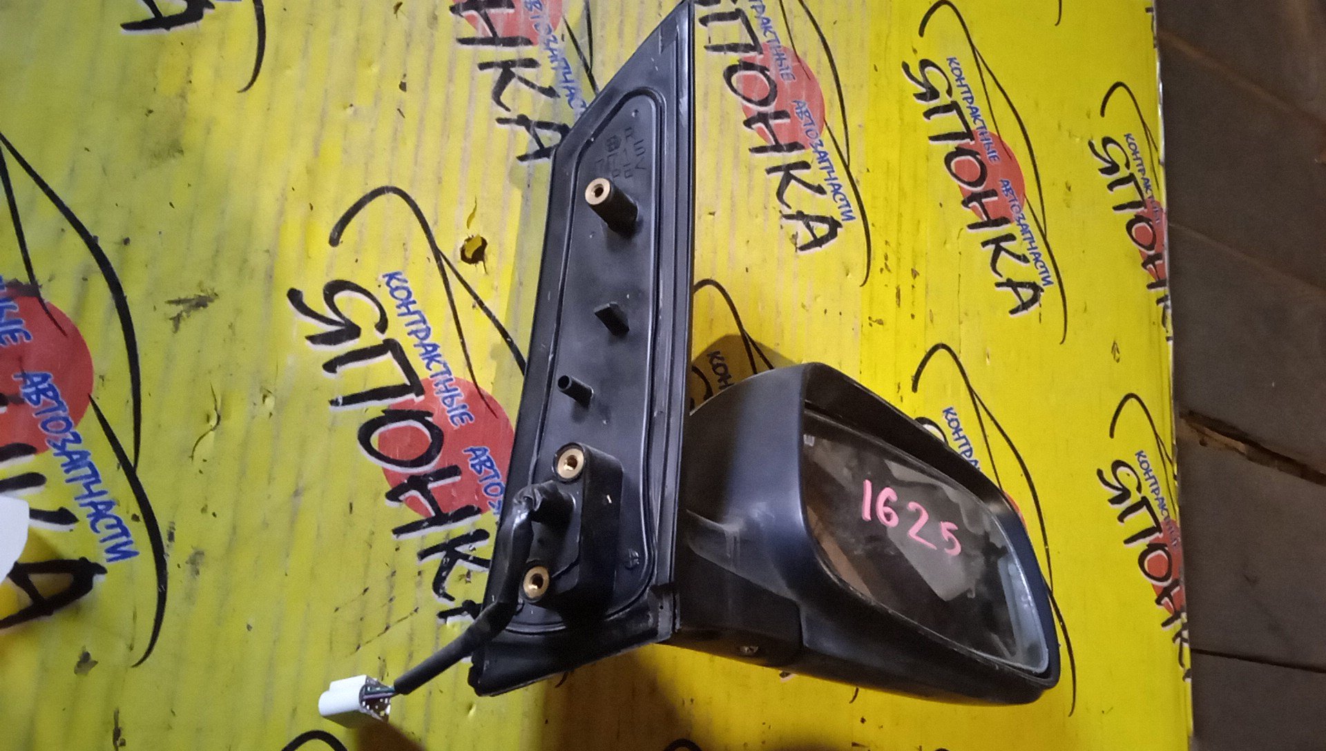 ЗЕРКАЛО/TOY/WISH/ANE10G/ANE11/ZNE10G/ZNE14G/5KOHT/R