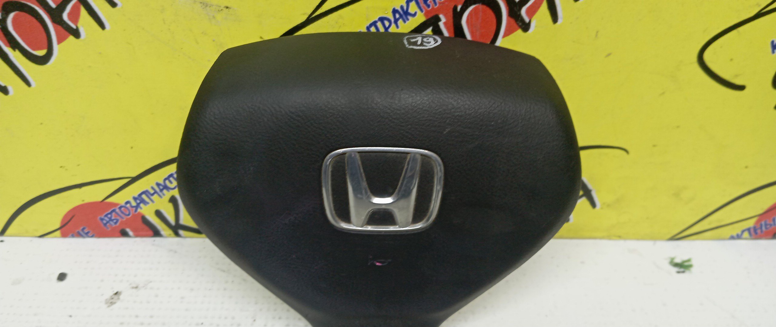 AIRBAG ВОДИТЕЛЬСКИЙ/HON/AIRWAVE/FIT/FIT ARIA/MOBILIO SPIKE/PARTNER/GD1/GD2/GD3/GD4/GD6/GD7/GD8/GD9/GJ1/GJ2/GJ3/GJ4/GK1/GK2/БЕЗ ЗАРЯДА/2 МОДЕЛЬ/06770SAAJ81ZA