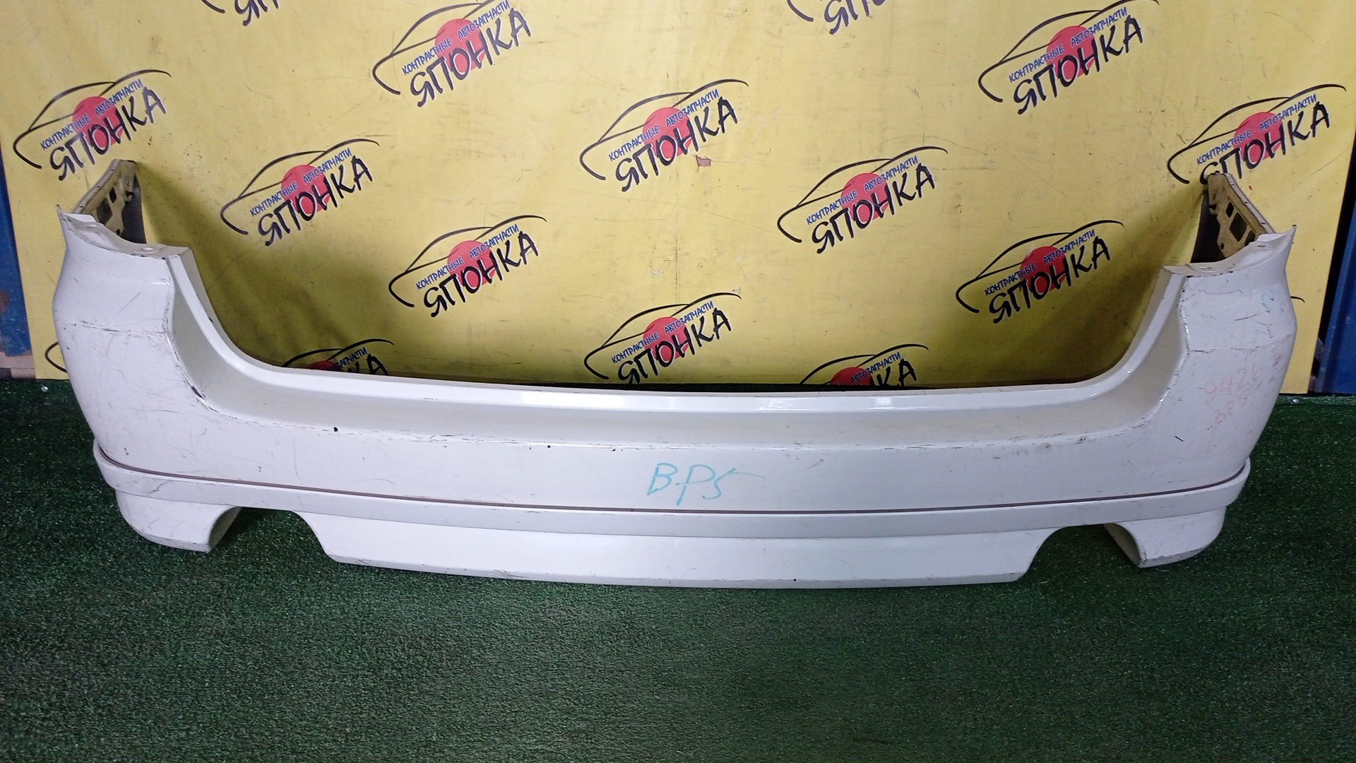 БАМПЕР/SUB/LEGACY/BP5/BP9/B/С ГУБОЙ/57703AG040BH