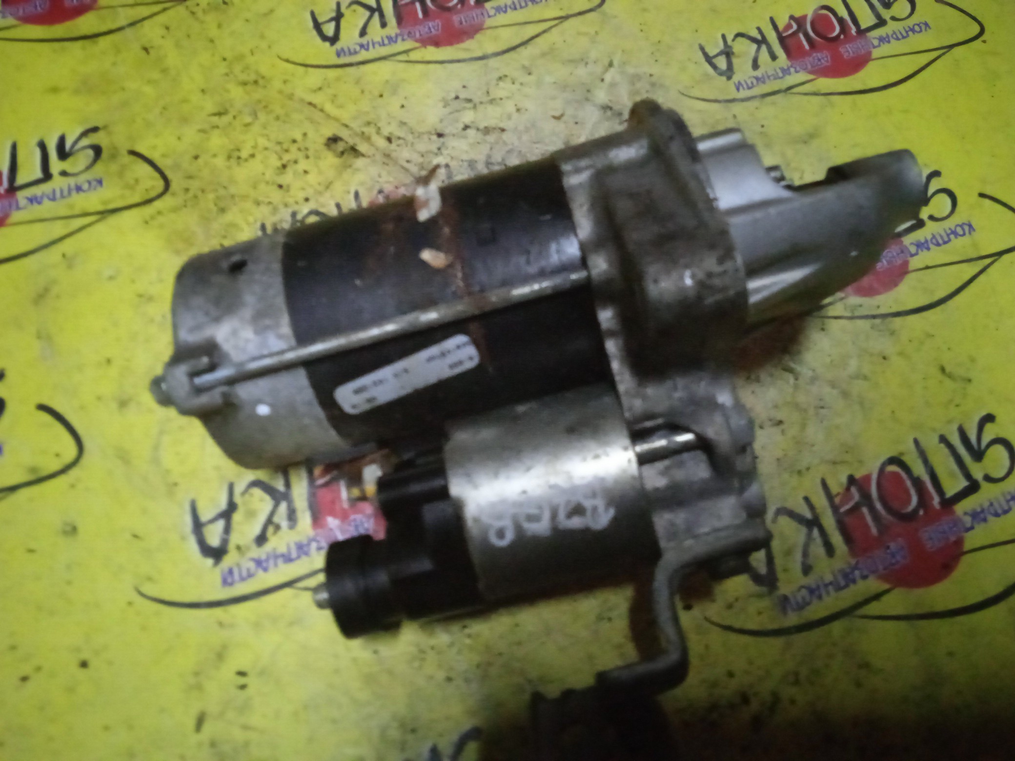 СТАРТЕР/HON/B20B/CR-V/ORTHIA/S-MX/STEPWAGON/EL2/EL3/RD1/RD2/RF1/RF2/RH1/RH2/MA5/EK4/DC2/DB8/С КЛЮВОМ/AT/2280005131