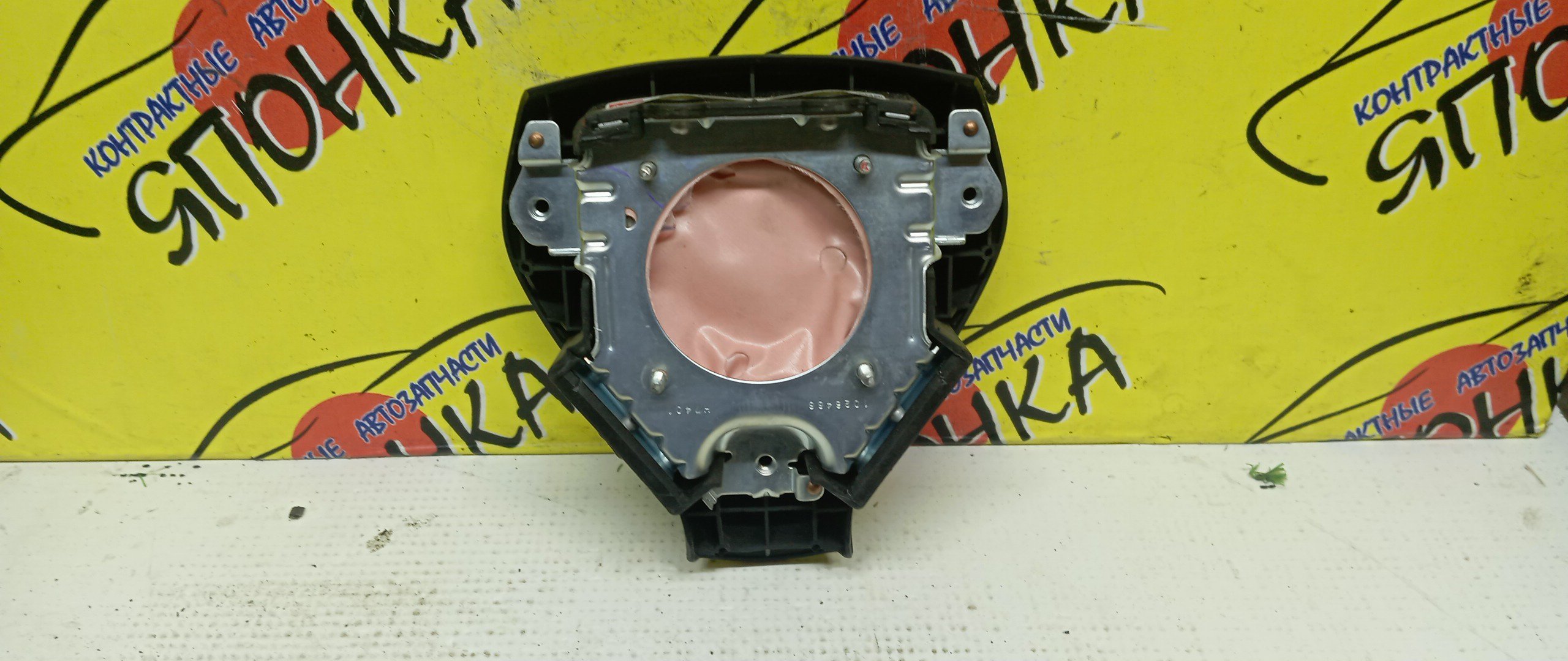 AIRBAG ВОДИТЕЛЬСКИЙ/HON/AIRWAVE/FIT/FIT ARIA/MOBILIO SPIKE/PARTNER/GD1/GD2/GD3/GD4/GD6/GD7/GD8/GD9/GJ1/GJ2/GJ3/GJ4/GK1/GK2/БЕЗ ЗАРЯДА/2 МОДЕЛЬ/06770SAAJ81ZA