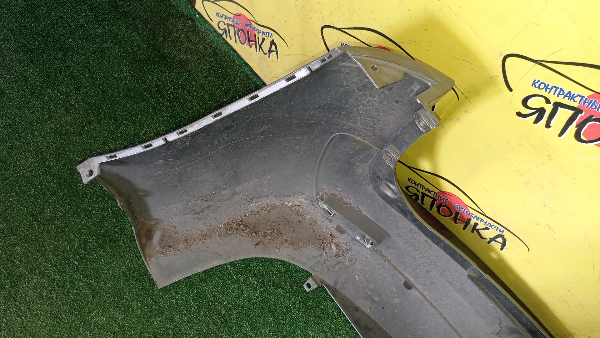 БАМПЕР/MMC/COLT PLUS/Z21W/Z22W/Z23A/Z23W/Z24W/Z27W/Z27WG/B/MN150532WB