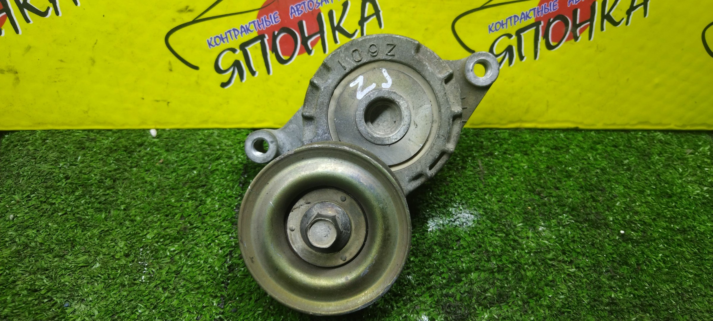 НАТЯЖИТЕЛЬ ПРИВОДНОГО РЕМНЯ/MAZ/ZJ/ZY/Z6/DEMIO/MAZDA3/DY3W/DY5W/BK/С РОЛИКОМ/ZJ0115980B