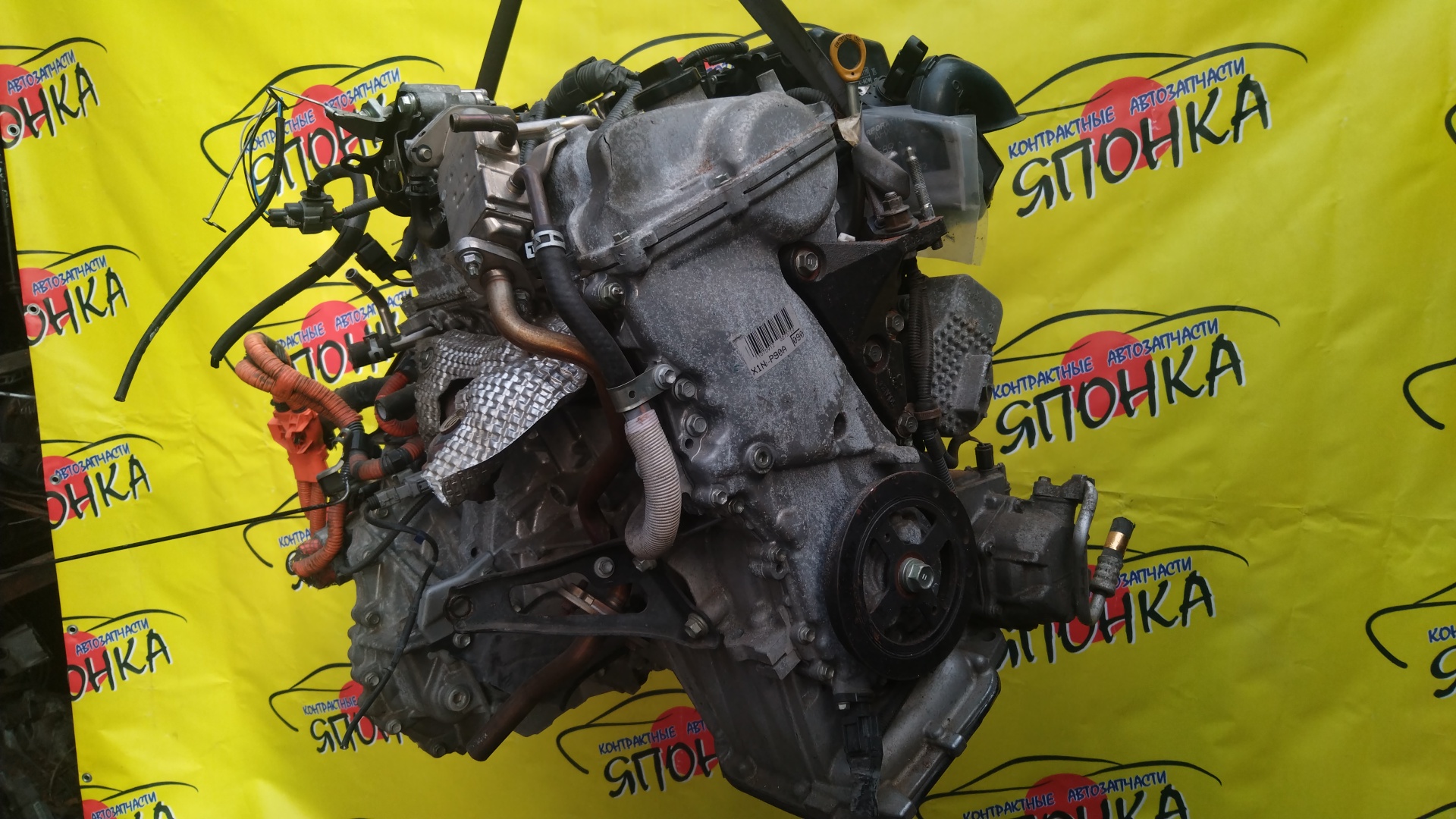 ДВС/TOY/1NZ-FXE/AQUA/PRIUS C/NHP10/1900021D82