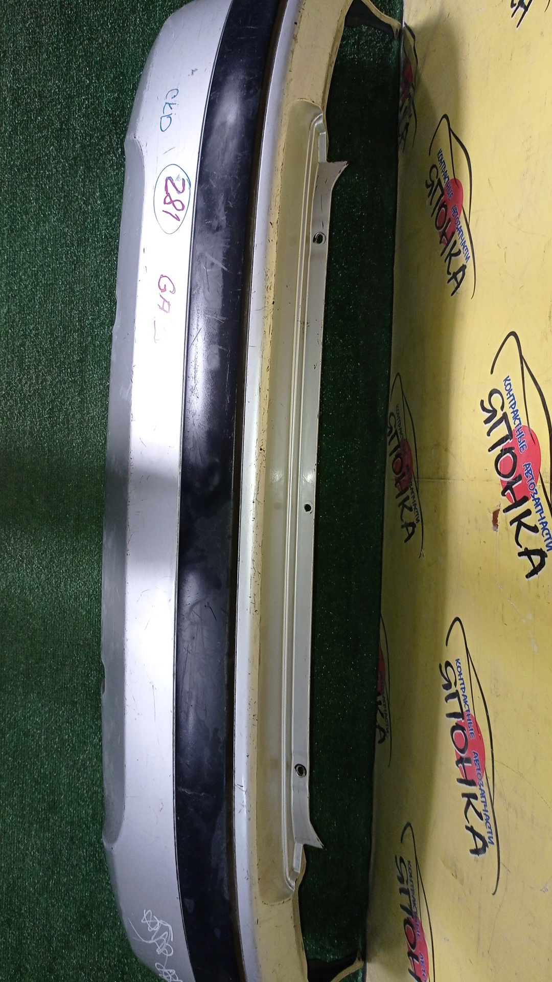 БАМПЕР/HON/LOGO/GA3/GA5/B/1 МОДЕЛЬ/71501S50ZZ00