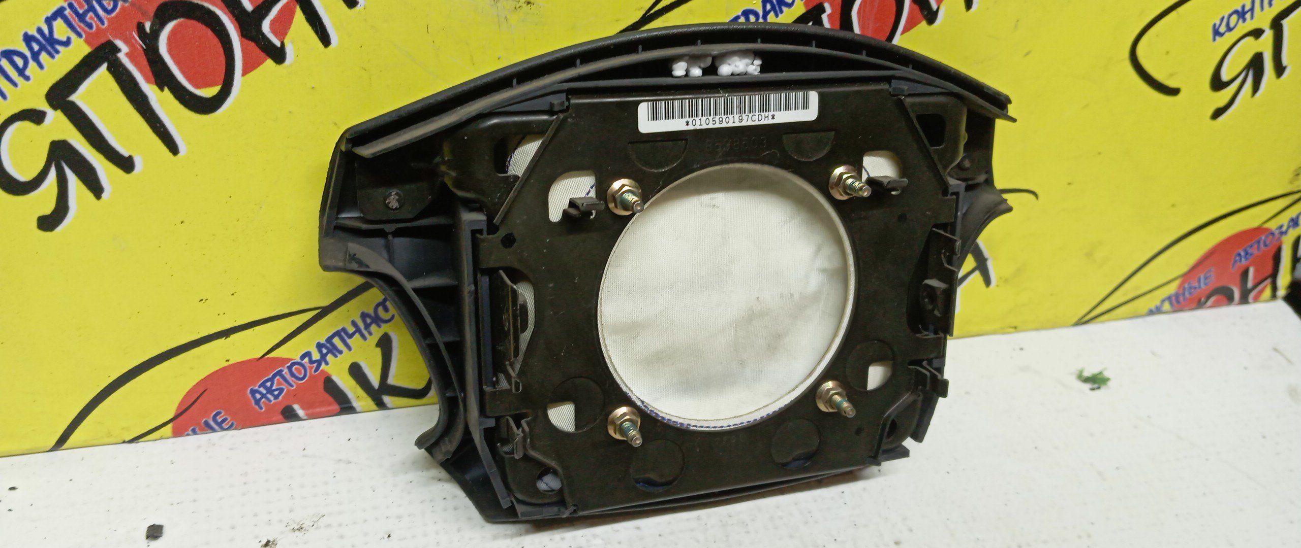 AIRBAG ВОДИТЕЛЬСКИЙ/TOY/COROLLA/SPRINTER/CARIB/LEVIN/TRUENO/AE111/AE111G/AE110/EE110/4 ЛУЧА/2 МОДЕЛЬ/451301A130B1/451301A170B1