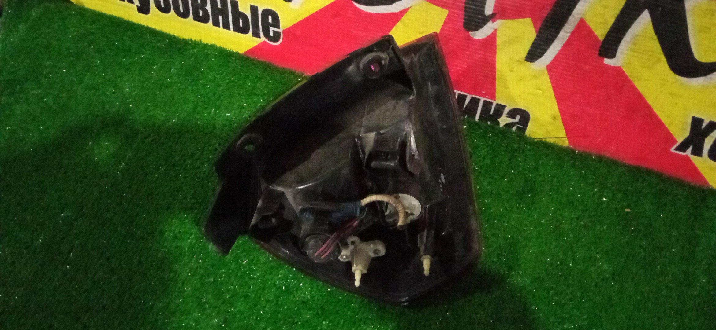 ФОНАРЬ/NIS/AD/Y11/22024891/R