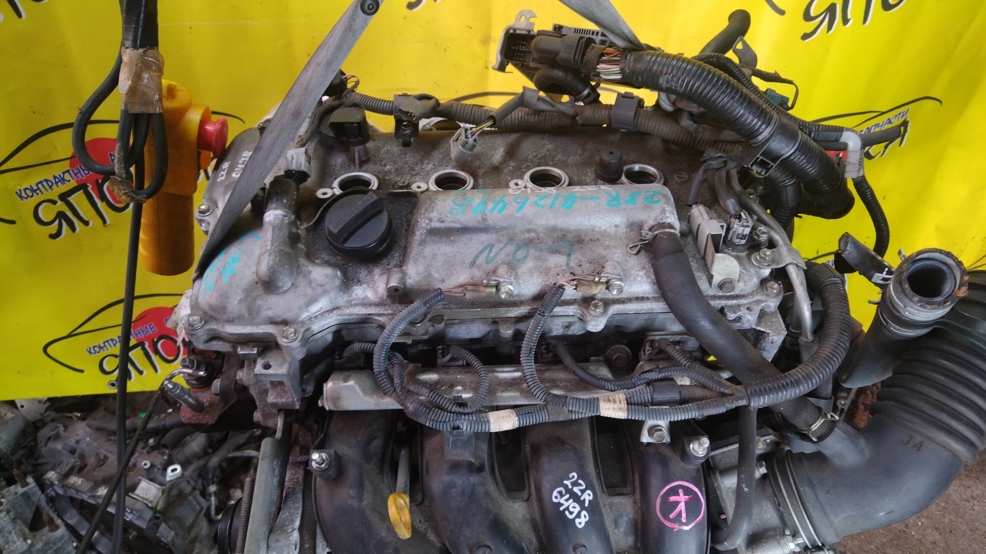 ДВС/TOY/2ZR-FE/ALLION/PREMIO/WISH/ISIS/AURIS/COROLLA FIELDER/COROLLA RUMION/COROLLA AXIO/ZRT260/ZRT265/ZGE20/ZGE25/ZGM10/ZRE142/ZRE186/ZRE152/ZGM15/1900037250